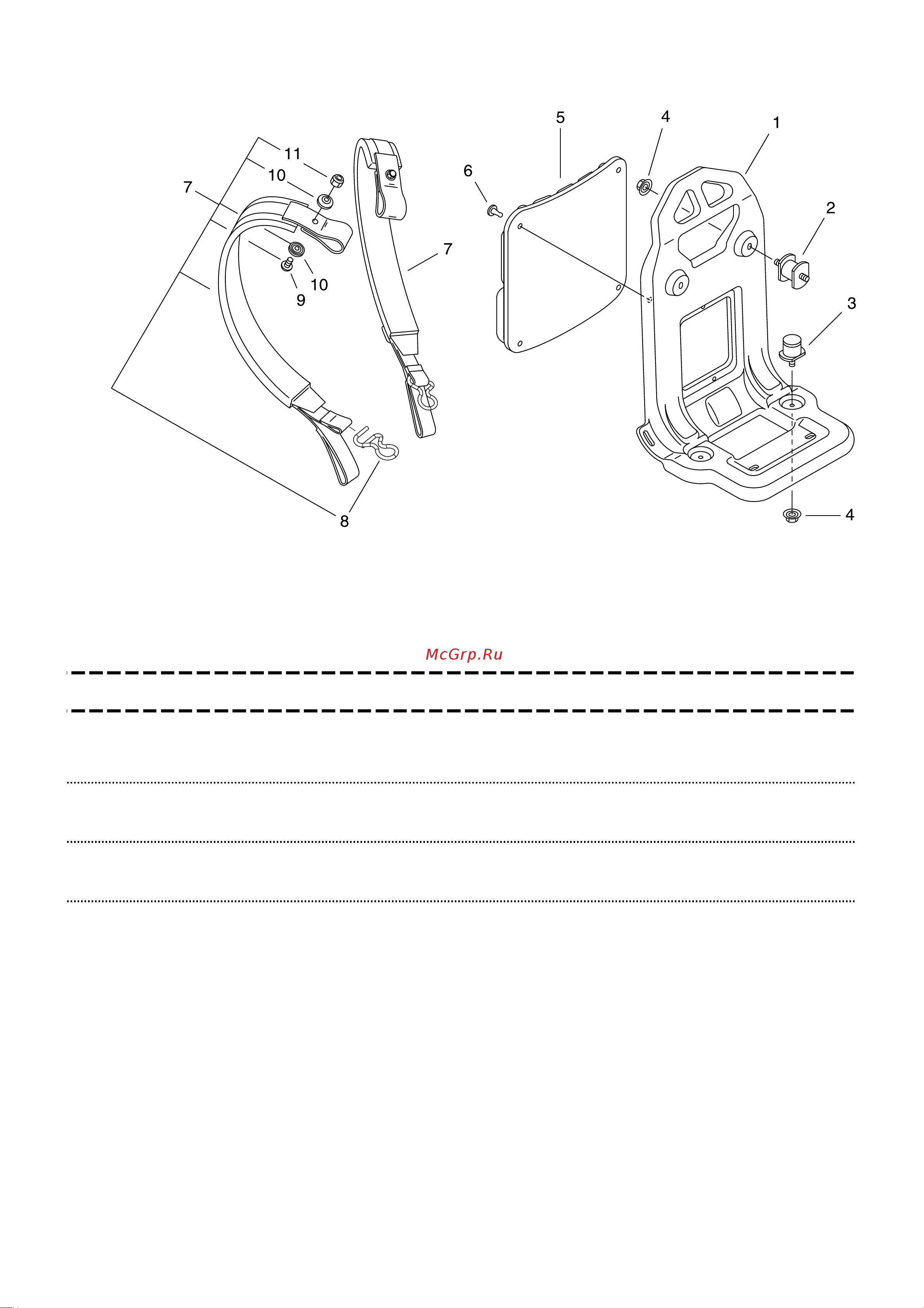 ECHO INCORPORATED ECHO DM-6110 (деталировка) [9/19] Harness