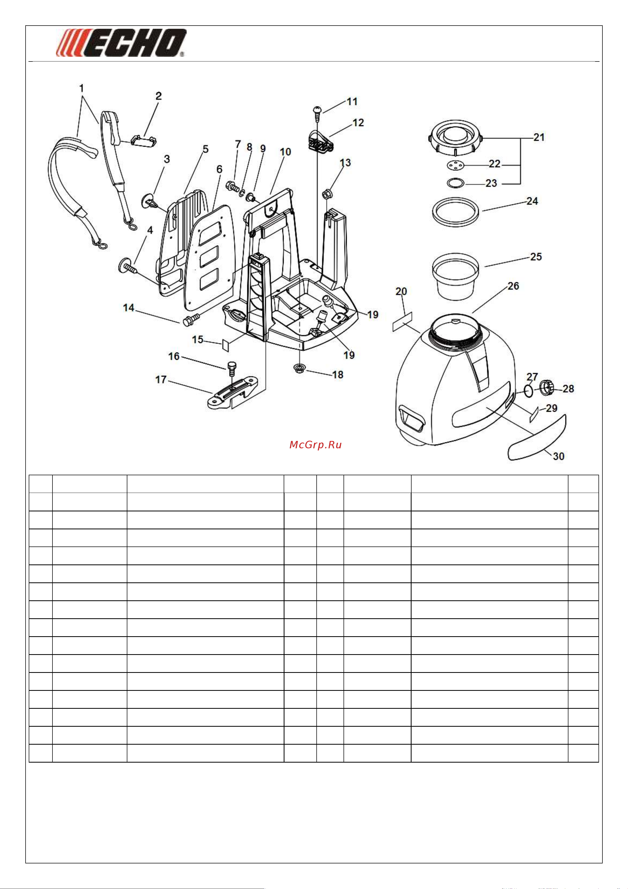 ECHO INCORPORATED ECHO SHR-170SI (деталировка) [5/8] Иллюстрированный каталог запасных часте