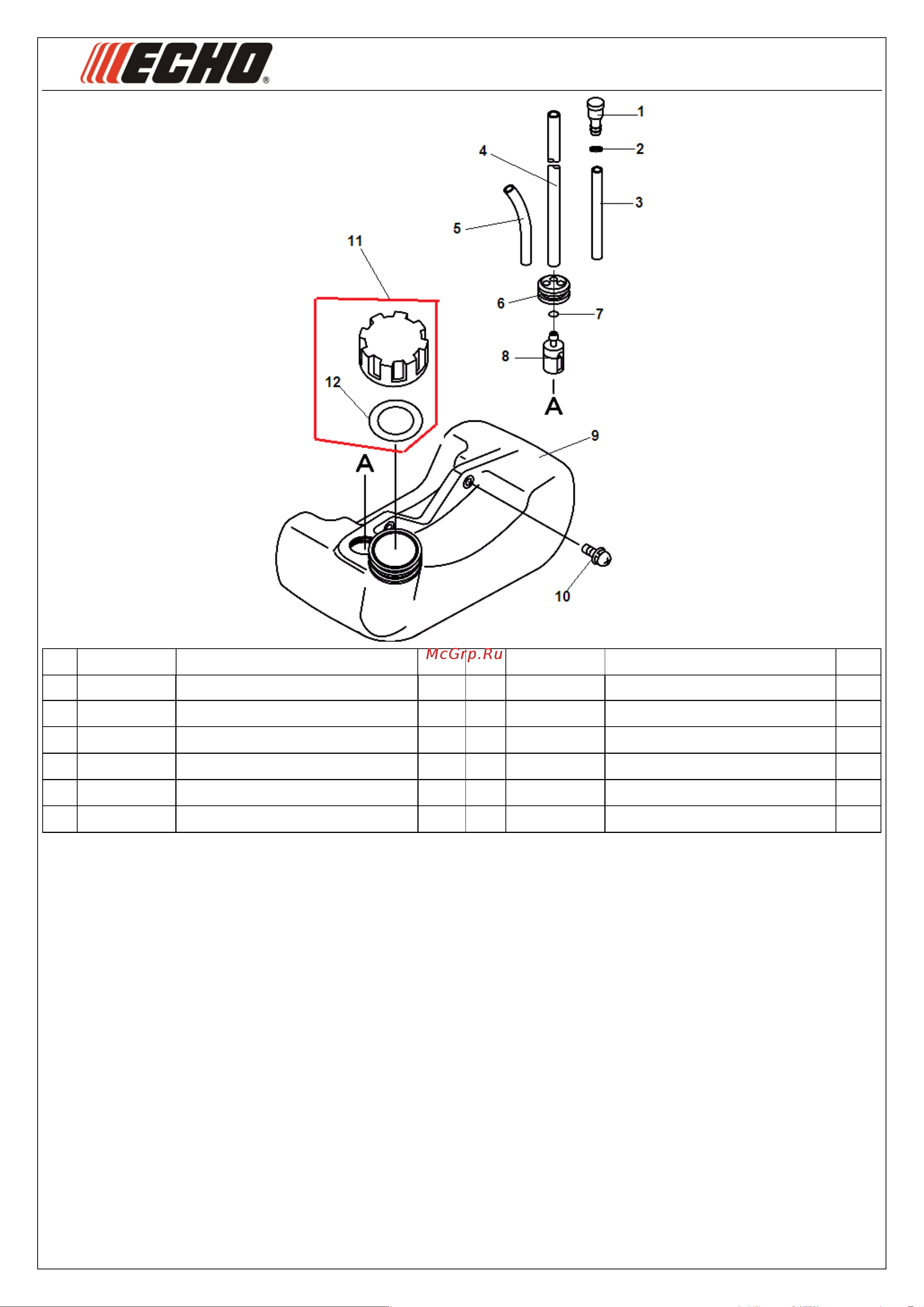 ECHO INCORPORATED ECHO SRM-22GES (деталировка) [5/9] Иллюстрированный каталог запасных часте
