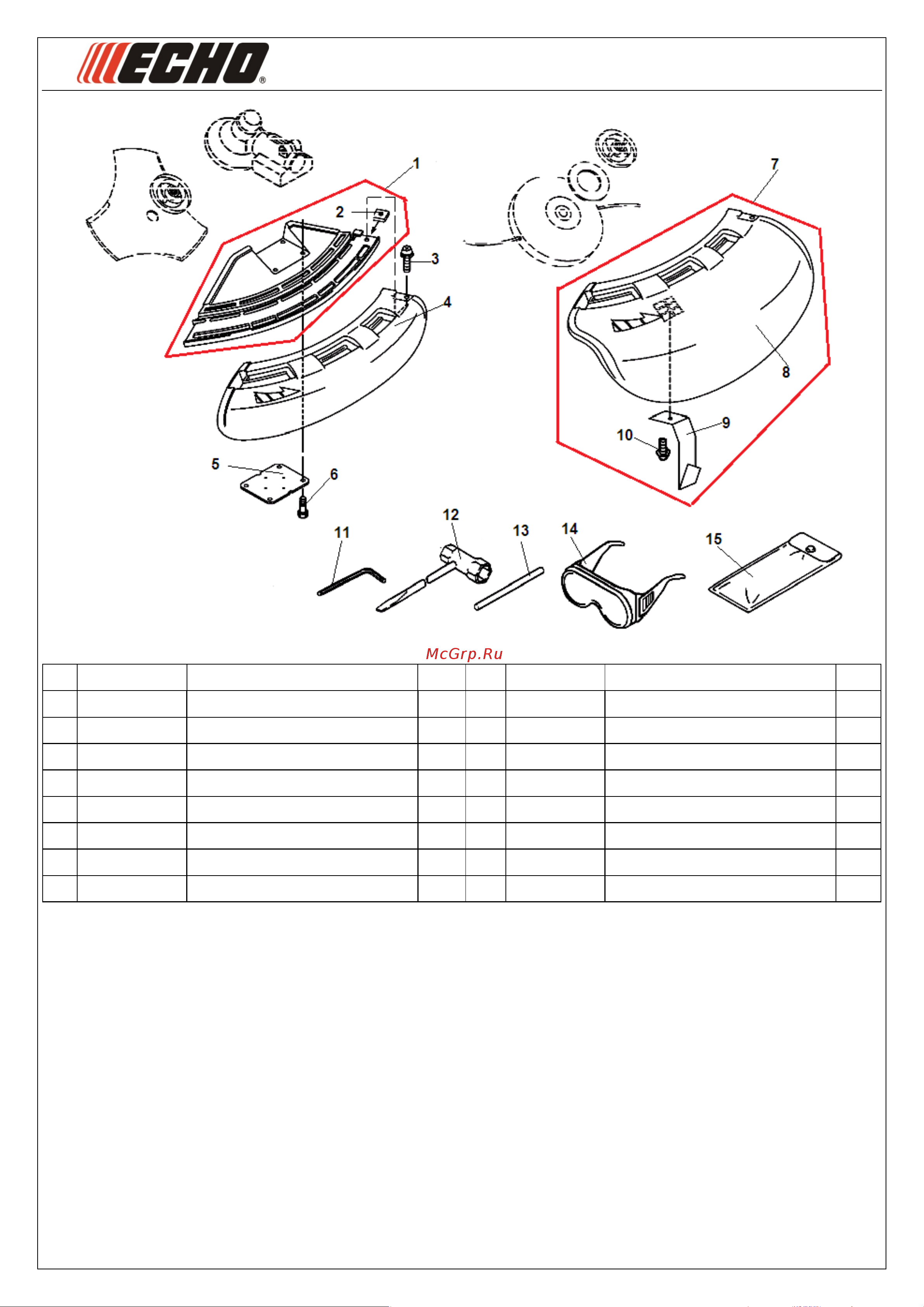 ECHO INCORPORATED ECHO SRM-265TES (деталировка) [7/8] Иллюстрированный каталог запасных часте