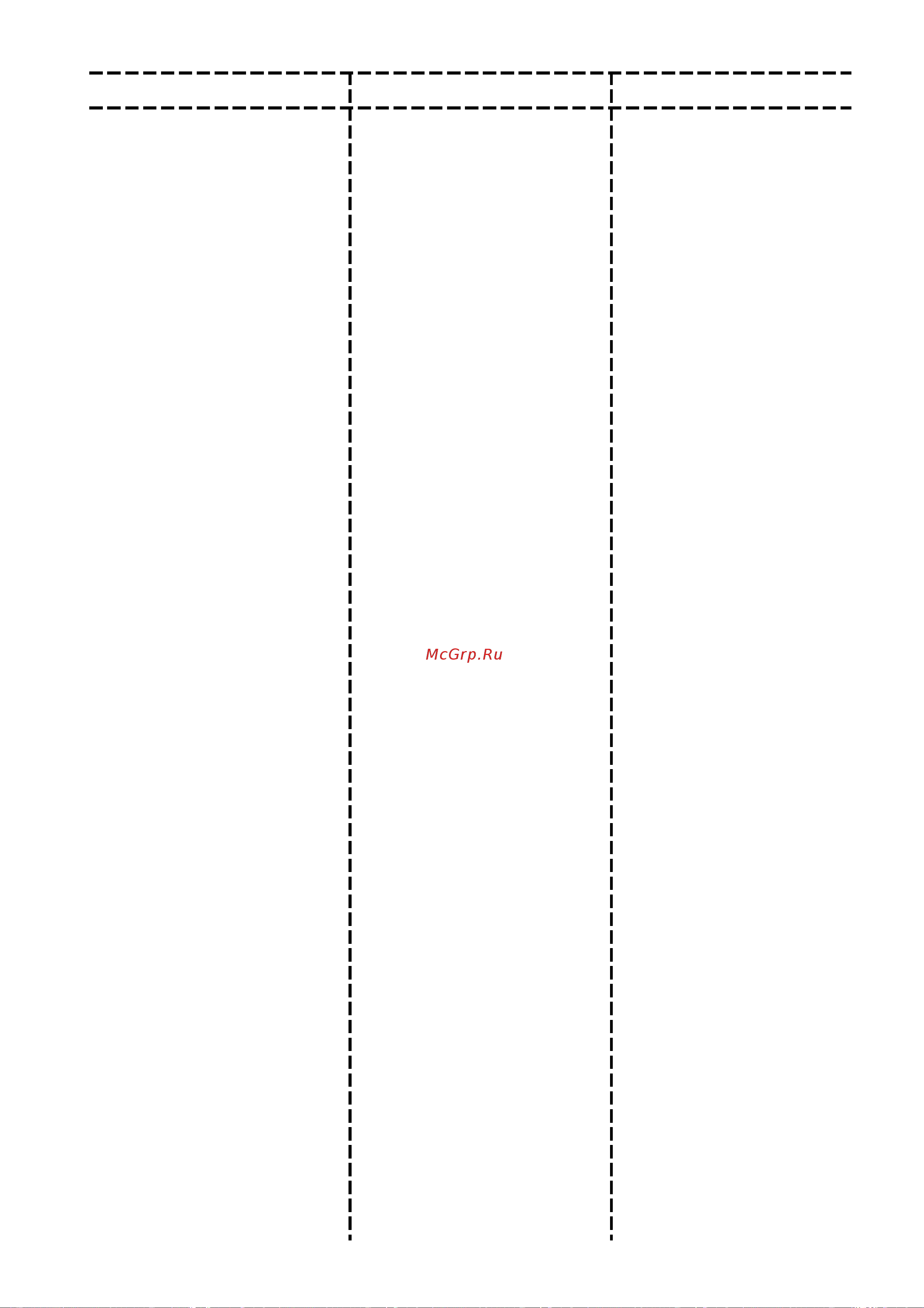 ECHO INCORPORATED ECHO HC-1500 (деталировка) [12/14] Patrs number key no patrs number key no patrs number key no