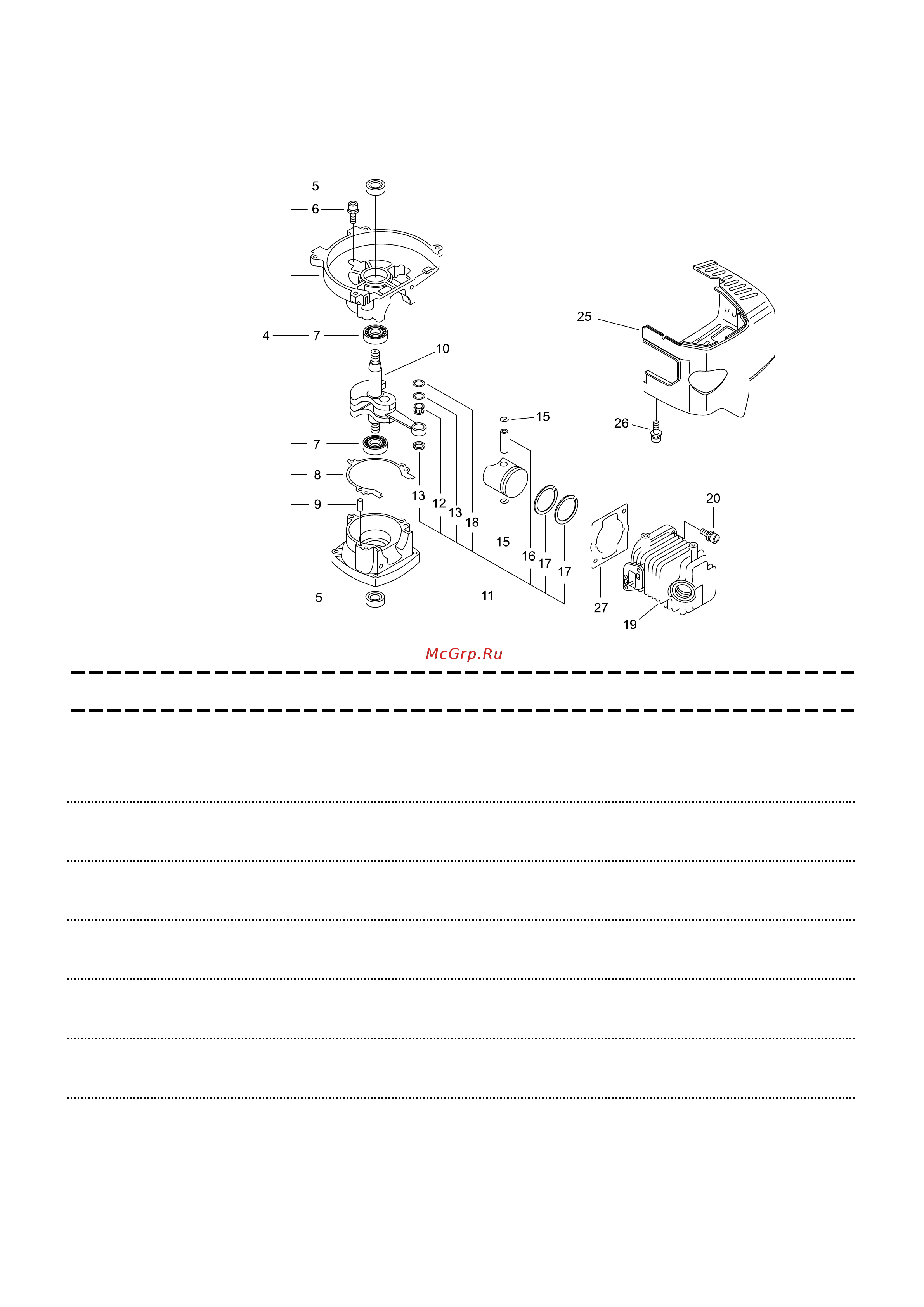 ECHO INCORPORATED ECHO HC-1500 (деталировка) [2/14] Cylinder crankcase piston