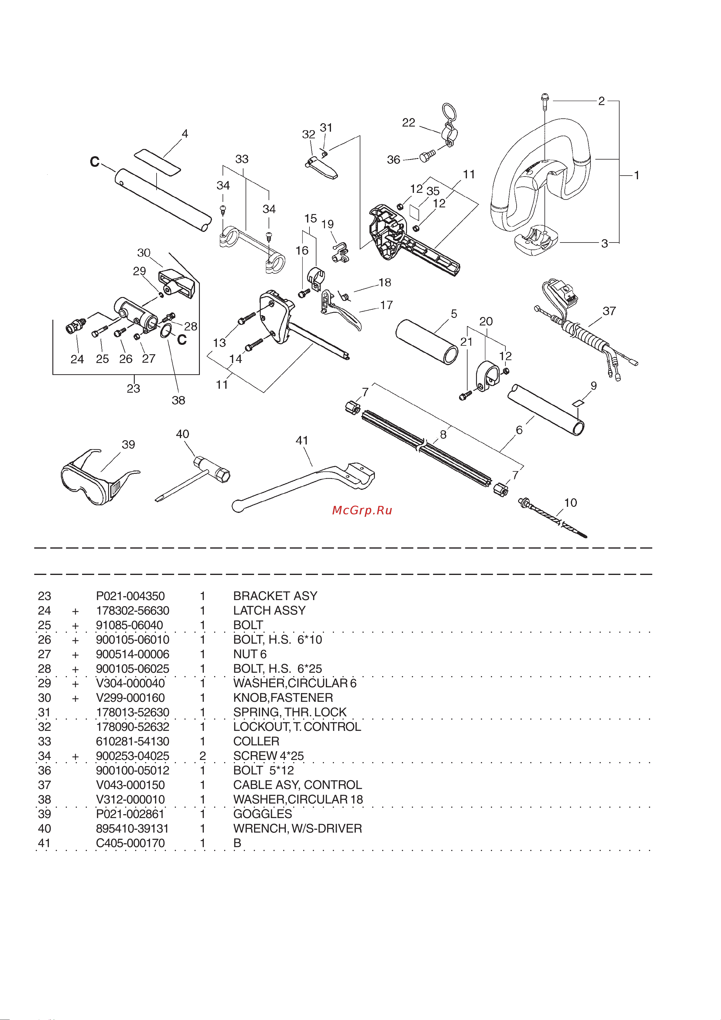 ECHO INCORPORATED ECHO Pro Attachment PAS-265ES (деталировка) [9/15] Pas 265es 5 handle