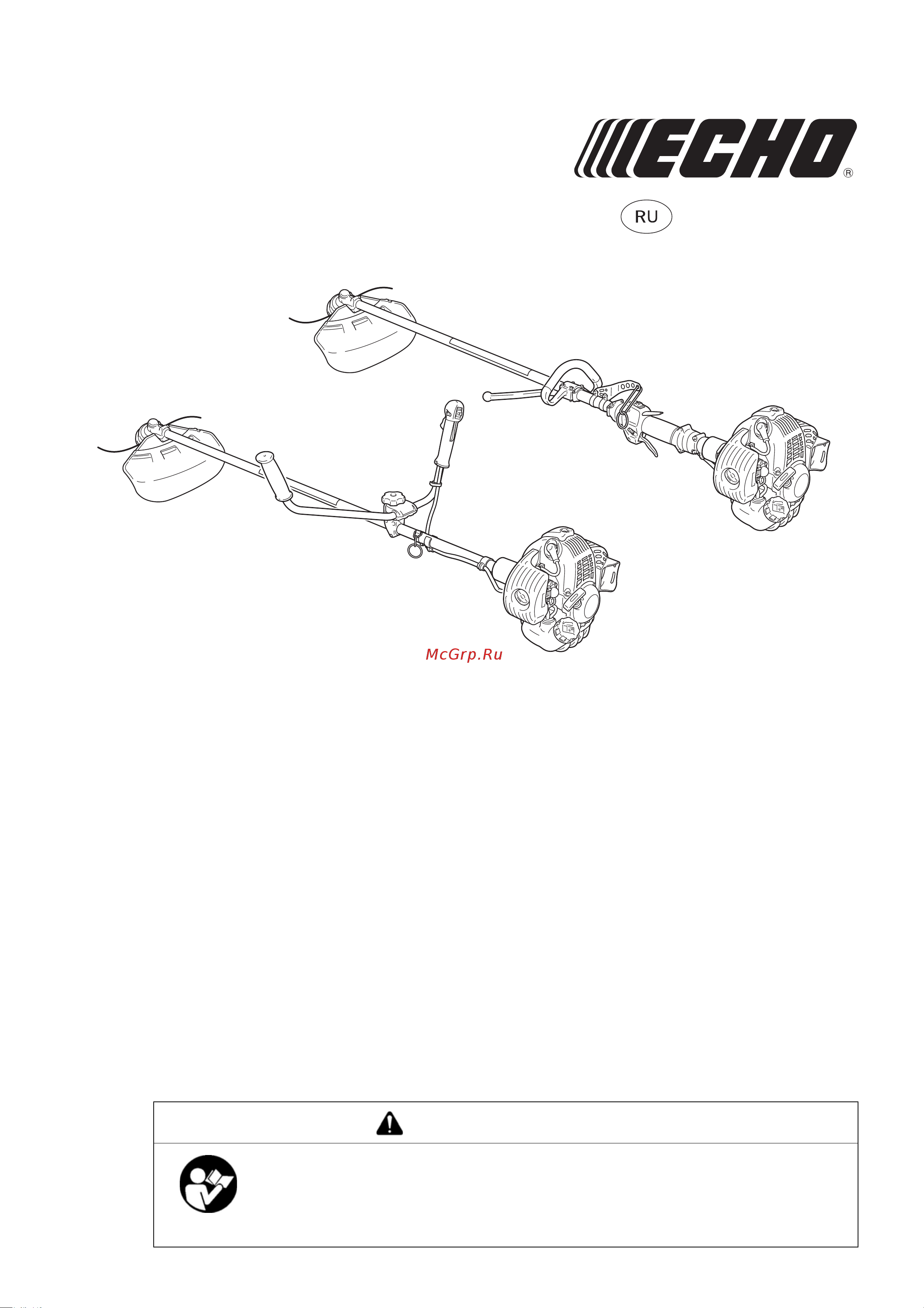 ECHO INCORPORATED ECHO SRM-265TES Руководство по эксплуатации онлайн