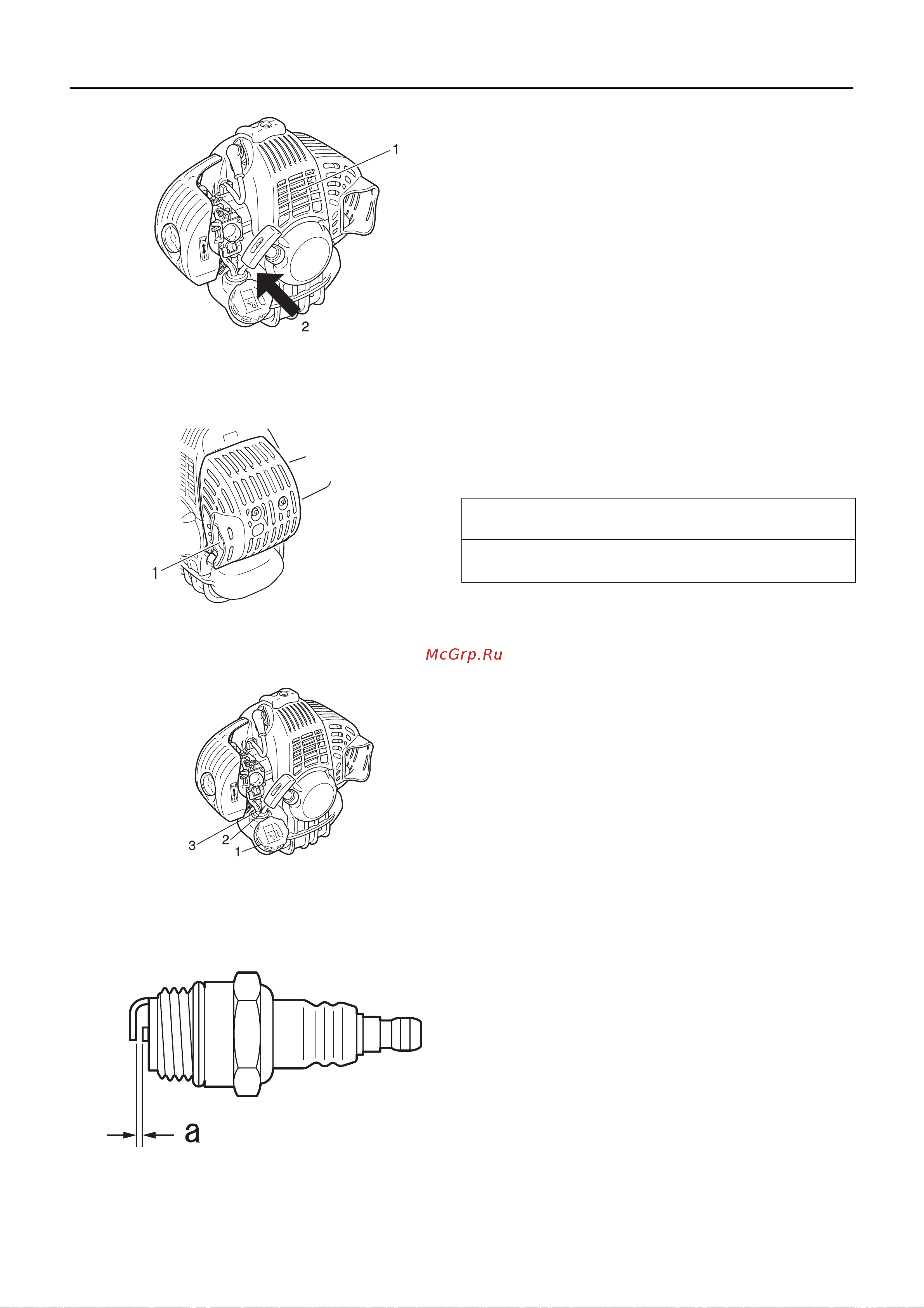 ECHO INCORPORATED ECHO SRM-265TES [36/44] Обслуживание и уход