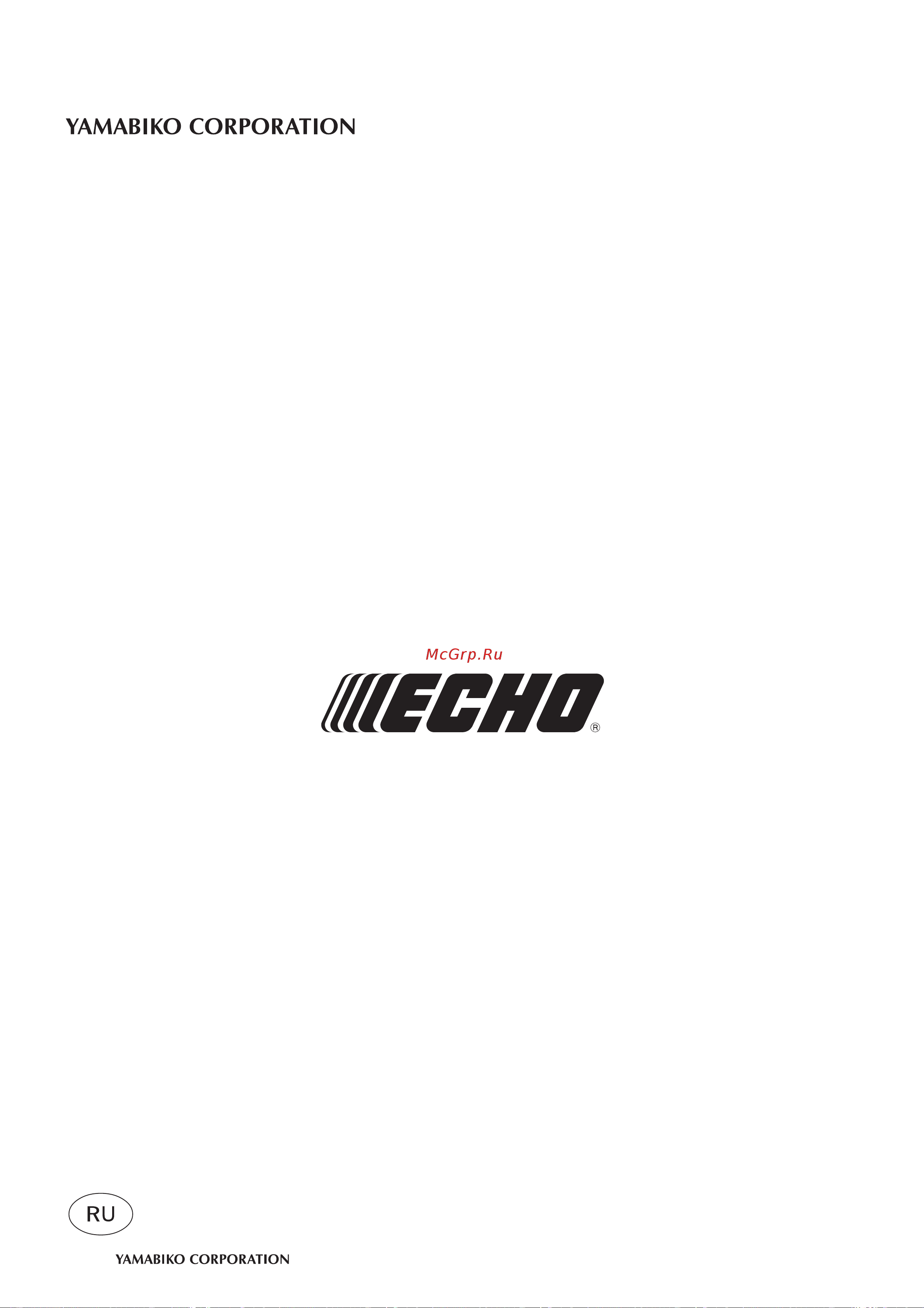 ECHO INCORPORATED ECHO SRM-265TES [44/44] X750 202 560 1