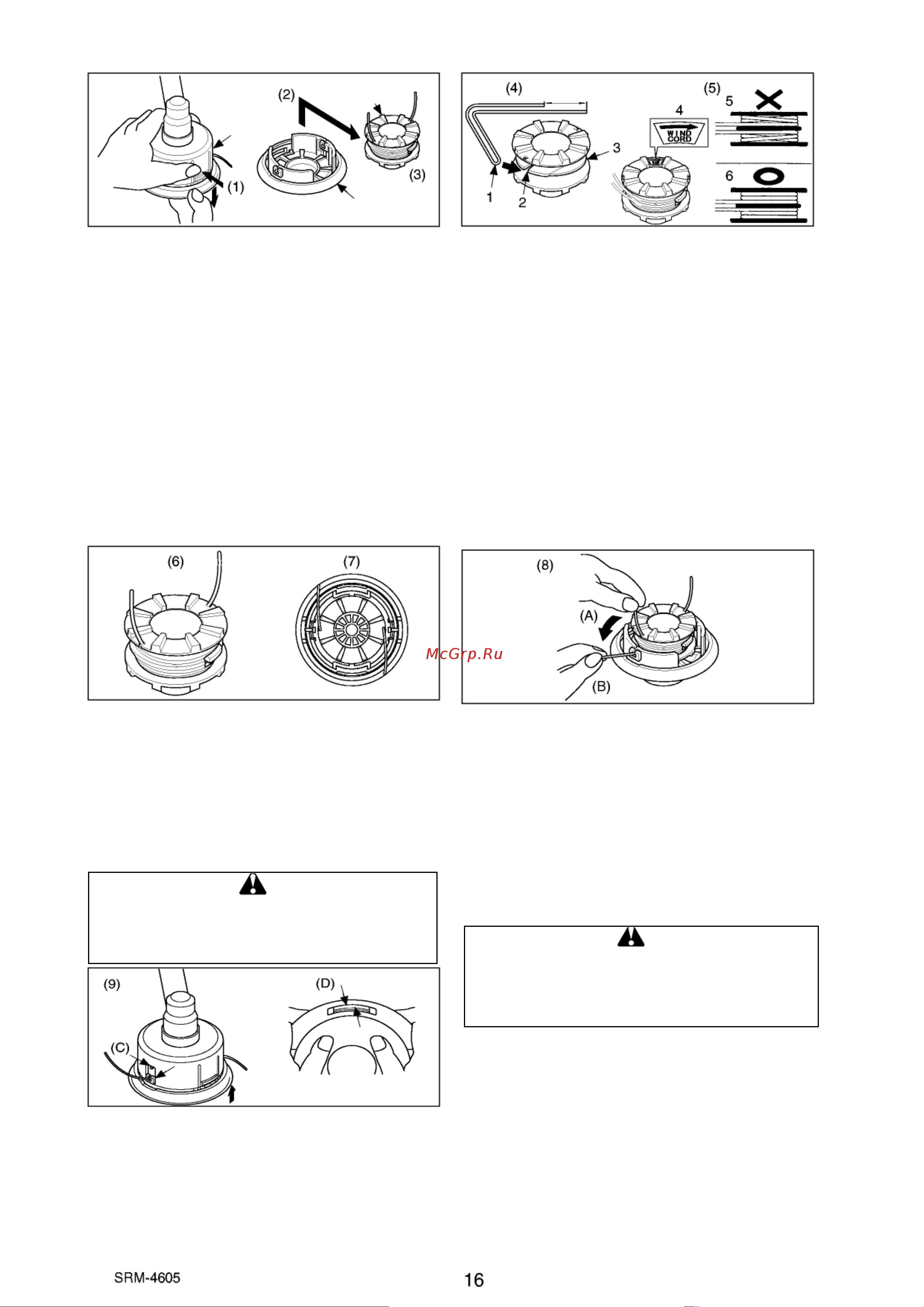 ECHO INCORPORATED ECHO SRM-4605 [16/26] Замена нейлоновой нити