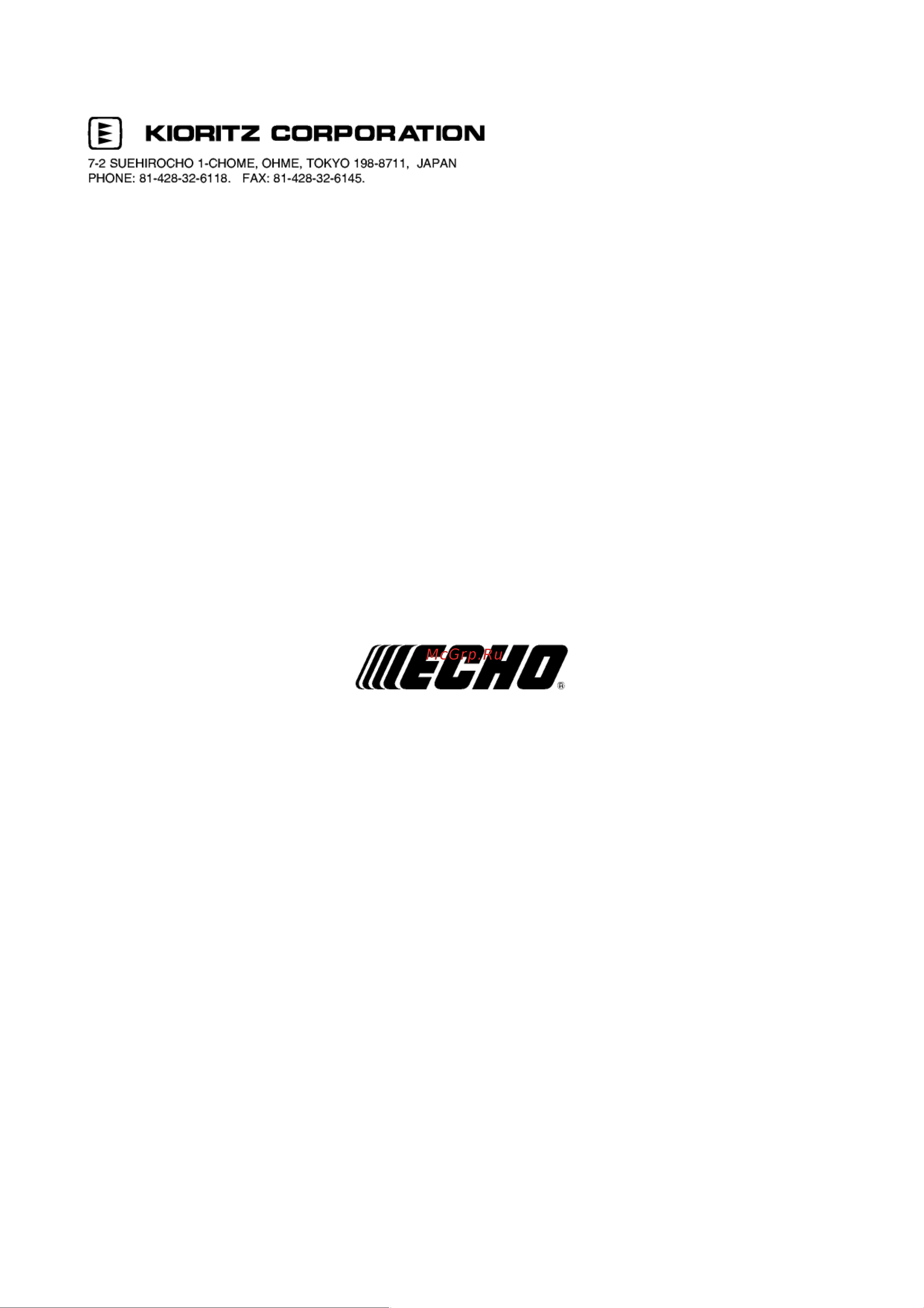 ECHO INCORPORATED ECHO SRM-4605 Руководство по эксплуатации онлайн [26/26] 770622