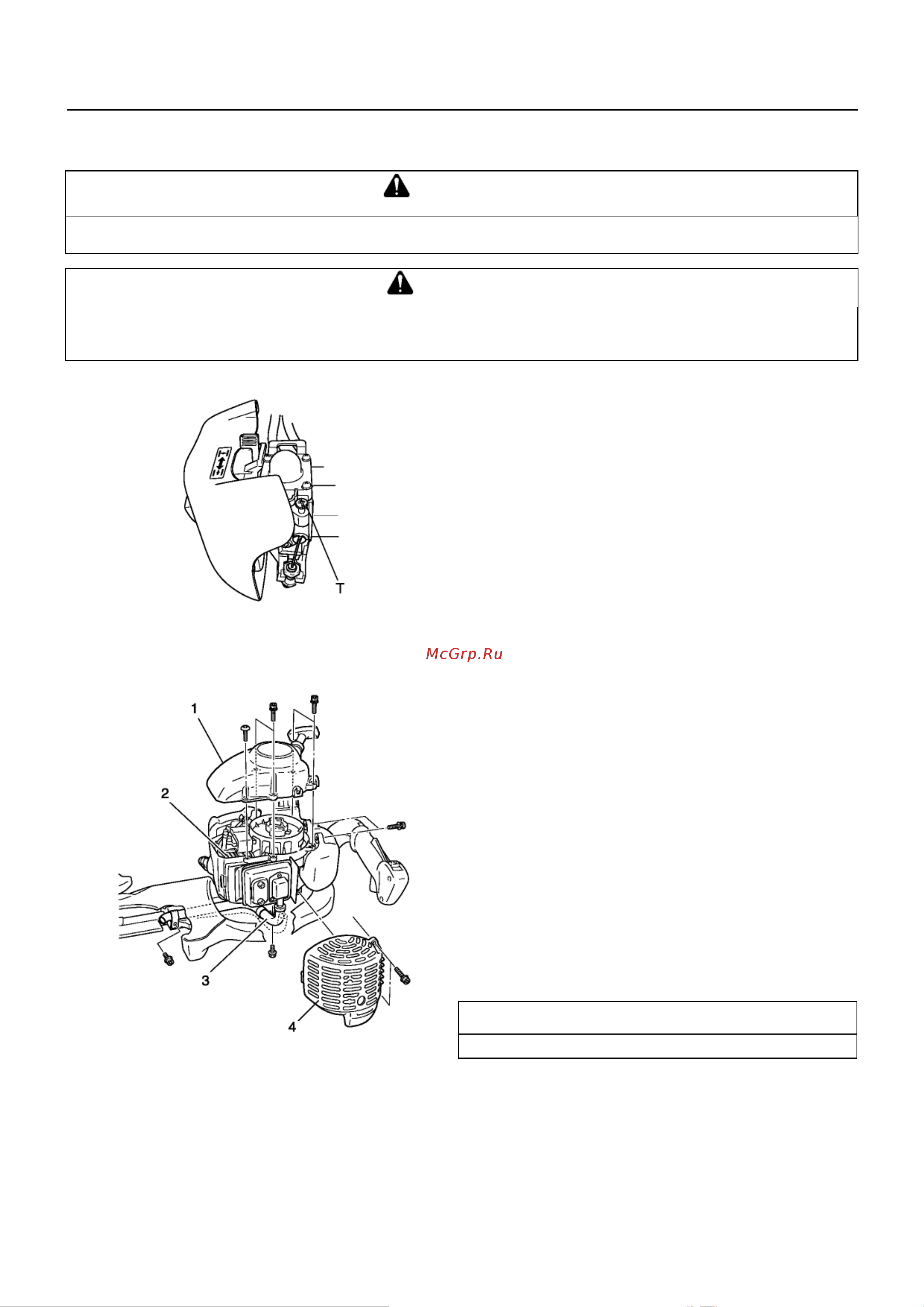 ECHO INCORPORATED ECHO HC-341ES [19/28] Обслуживание и уход