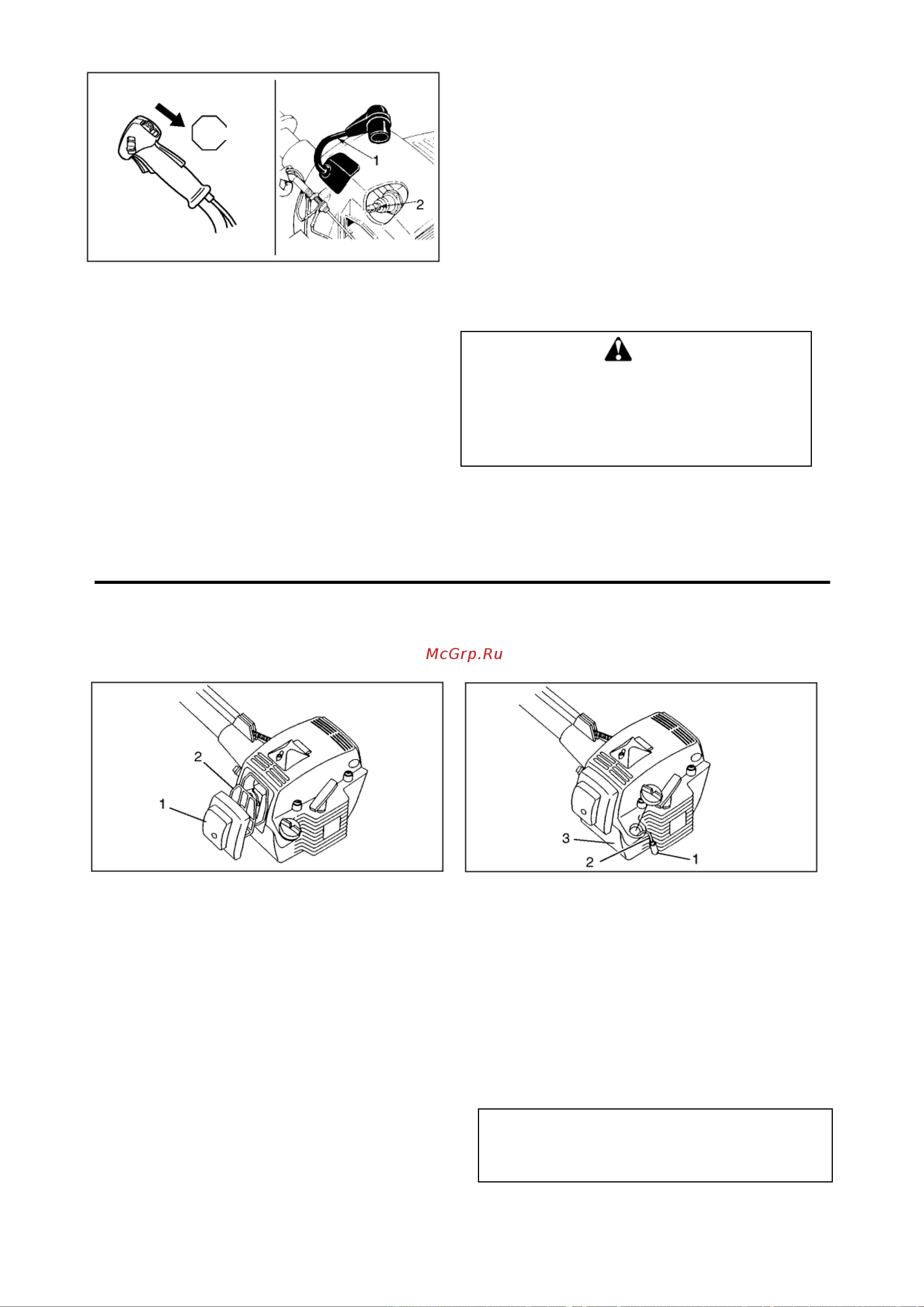 ECHO INCORPORATED ECHO CLS-5800 [22/33] Обслуживание и уход