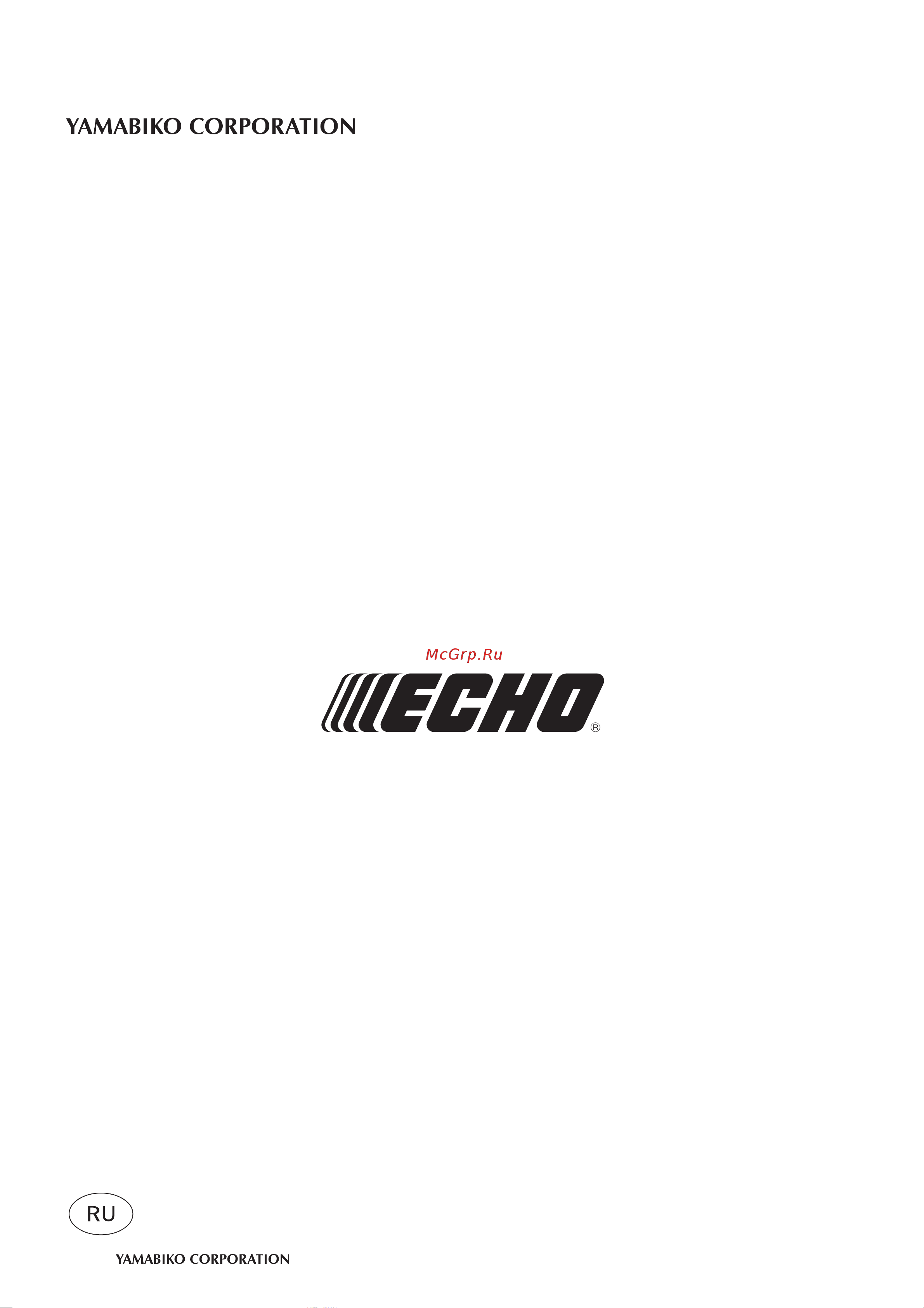 ECHO INCORPORATED ECHO SHR-170SI [28/28] X753 005360