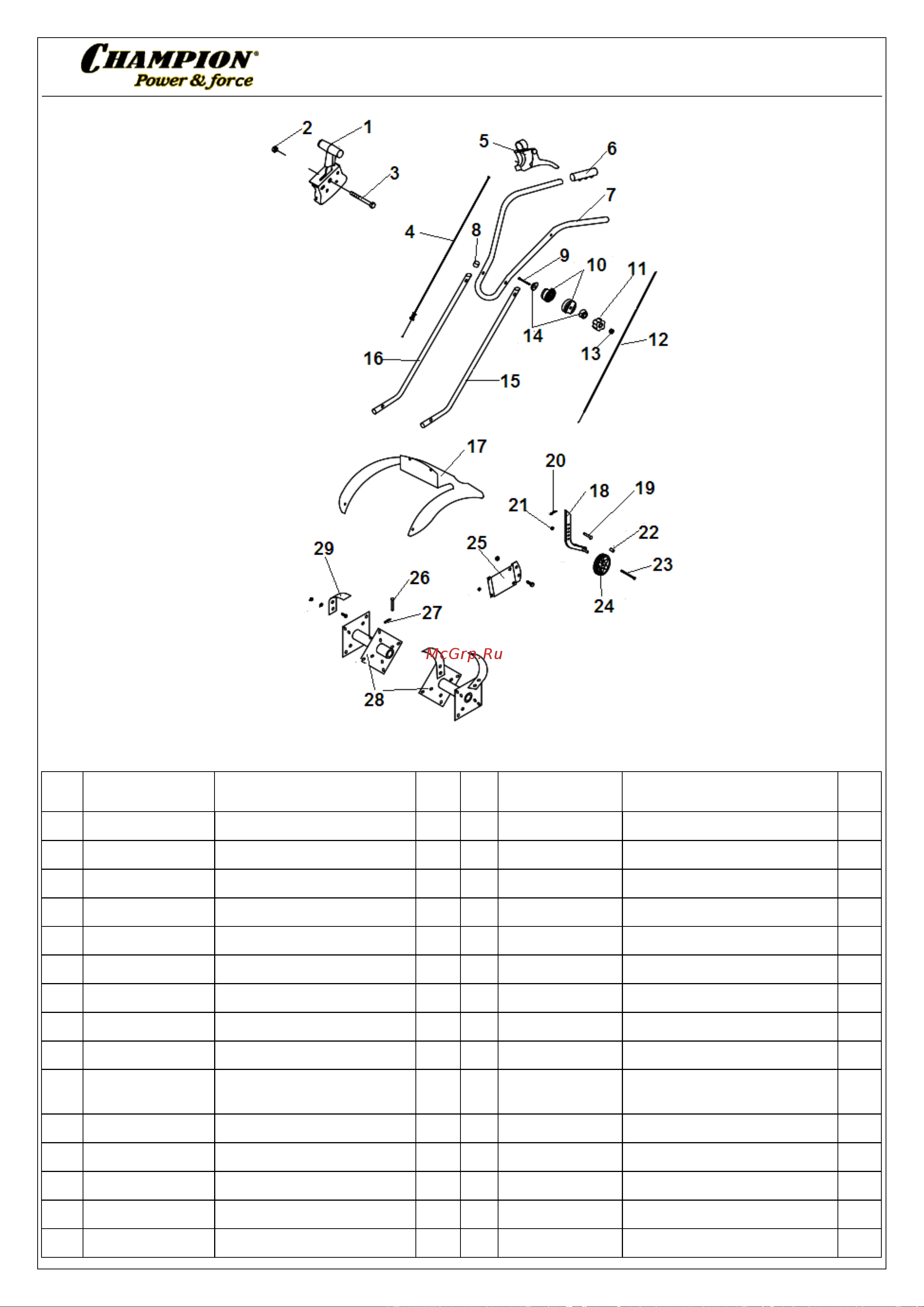 Champion BC4401 - деталировка [11/12] Иллюстрированный каталог запасных часте