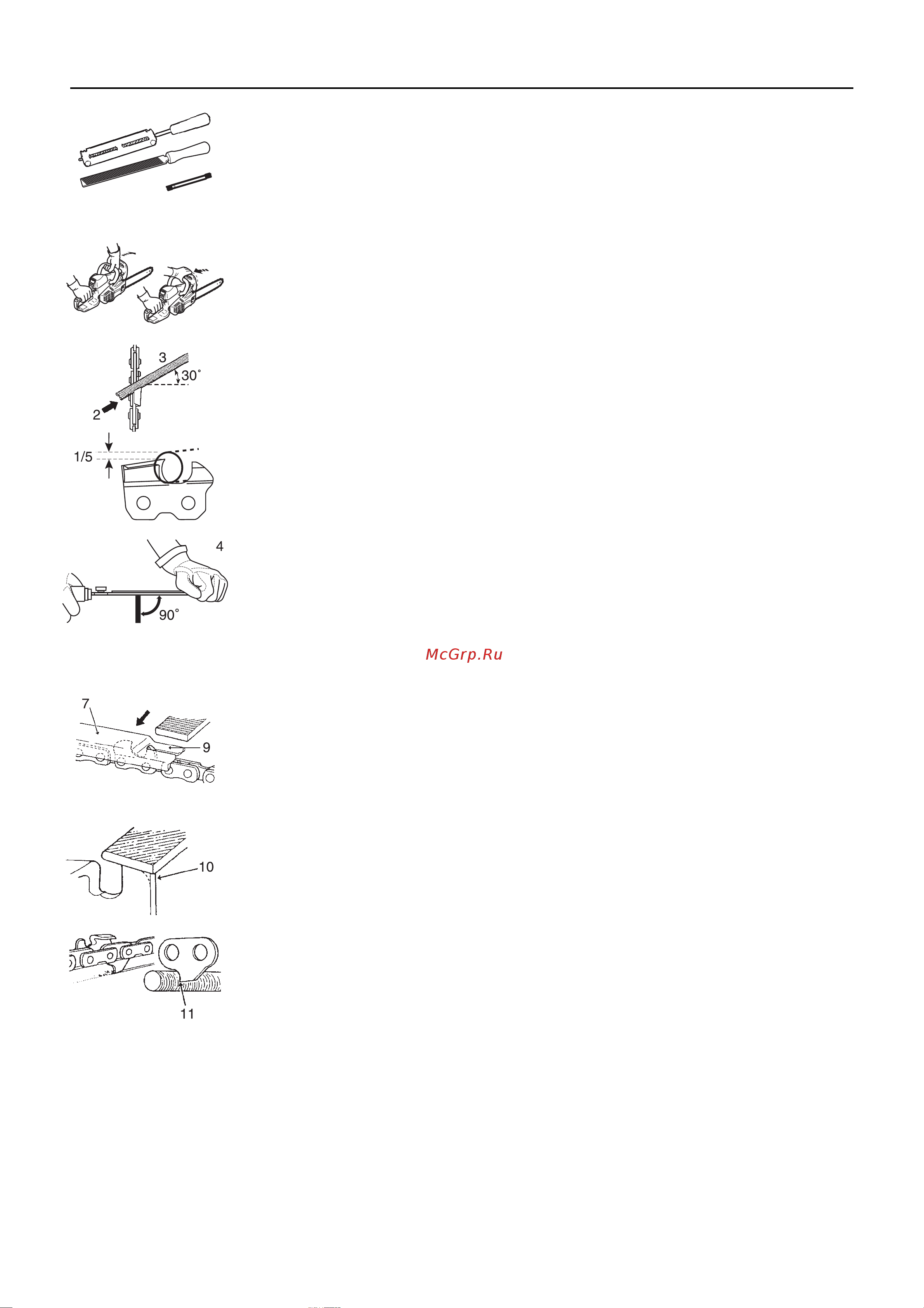 ECHO INCORPORATED ECHO CS-270WES Руководство по эксплуатации онлайн [25/32] 770661