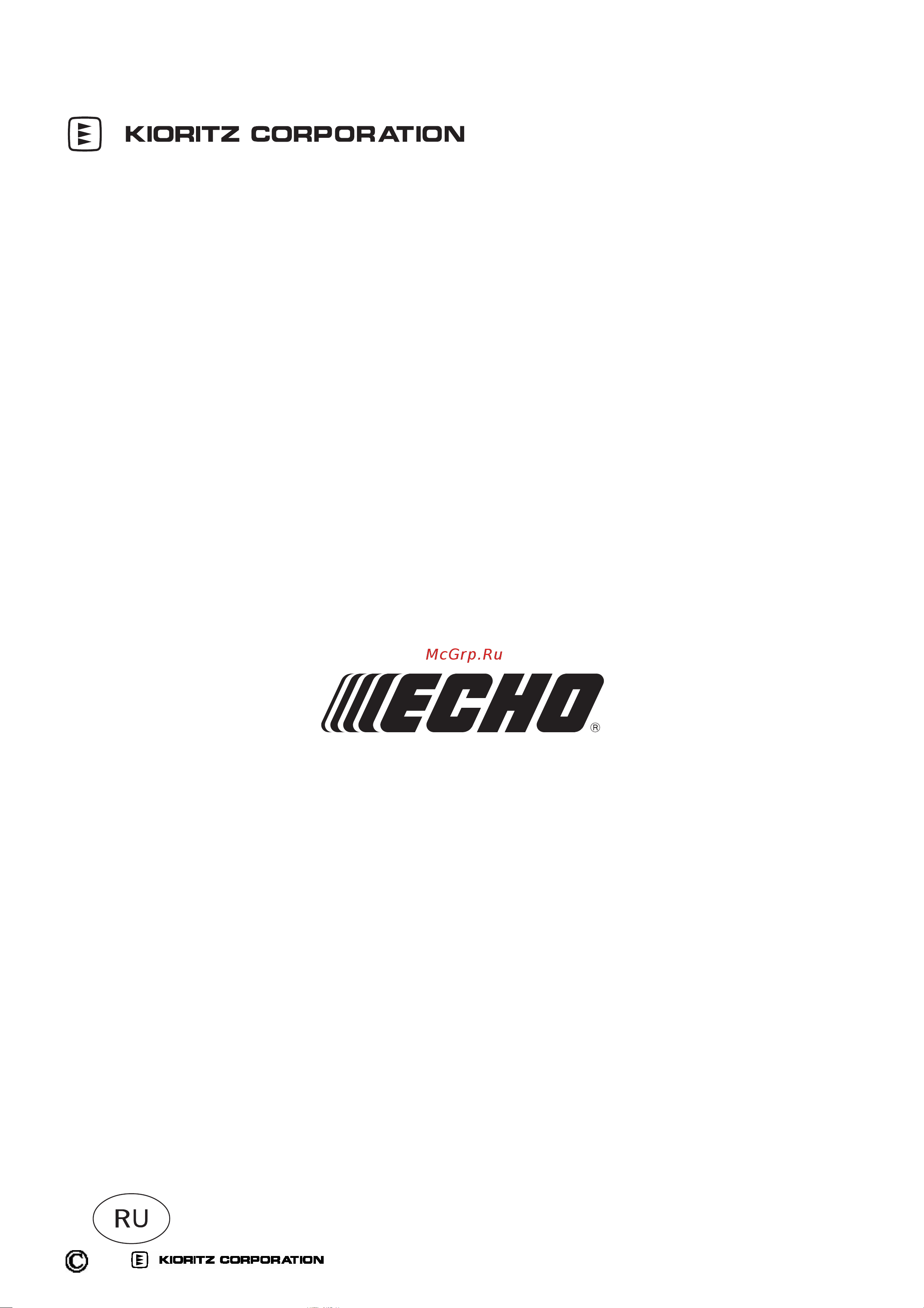 ECHO INCORPORATED ECHO CS-450 [32/32] X750 319 750 0