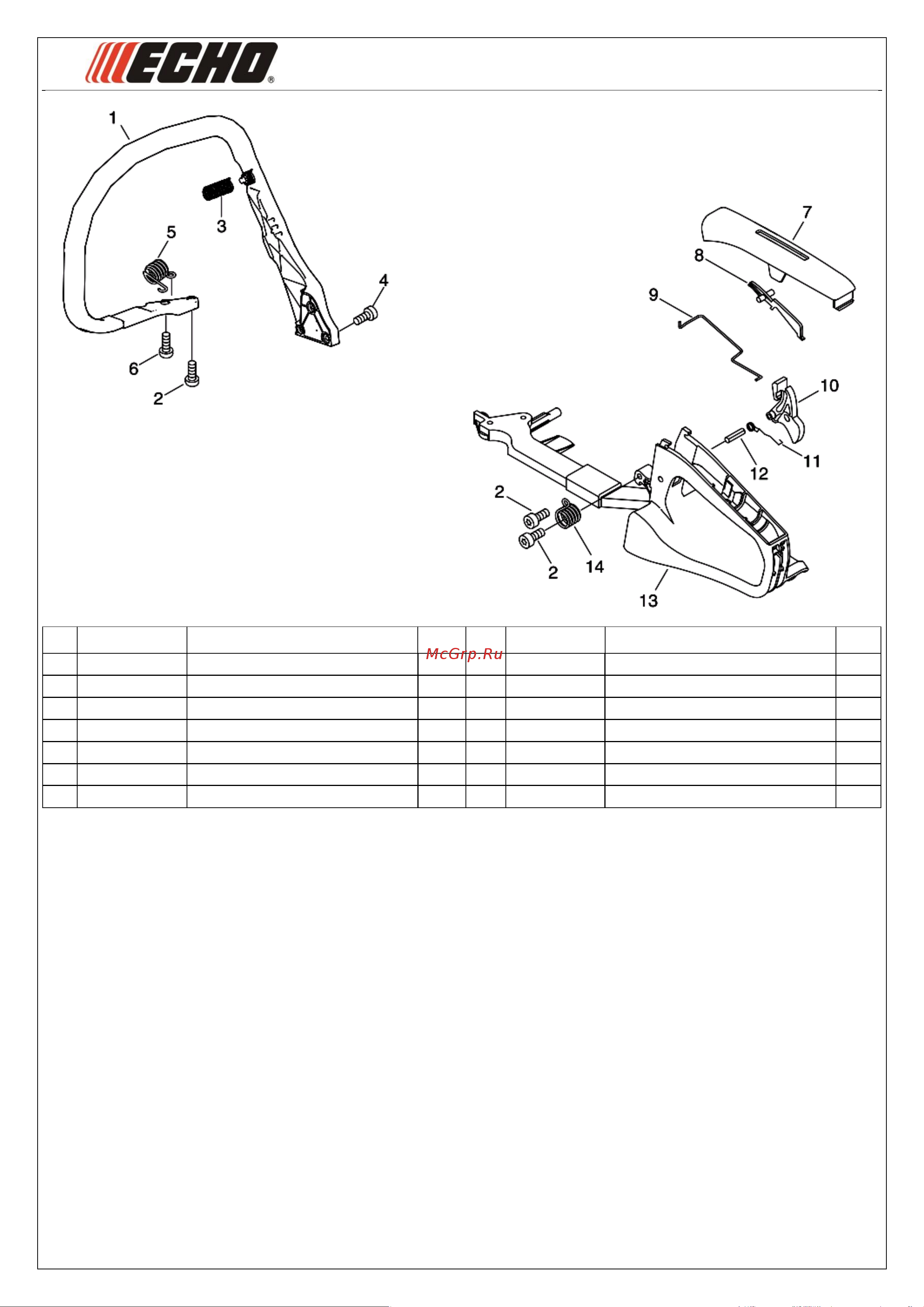 ECHO INCORPORATED ECHO CS-353ES (деталировка) [5/7] Иллюстрированный каталог запасных часте