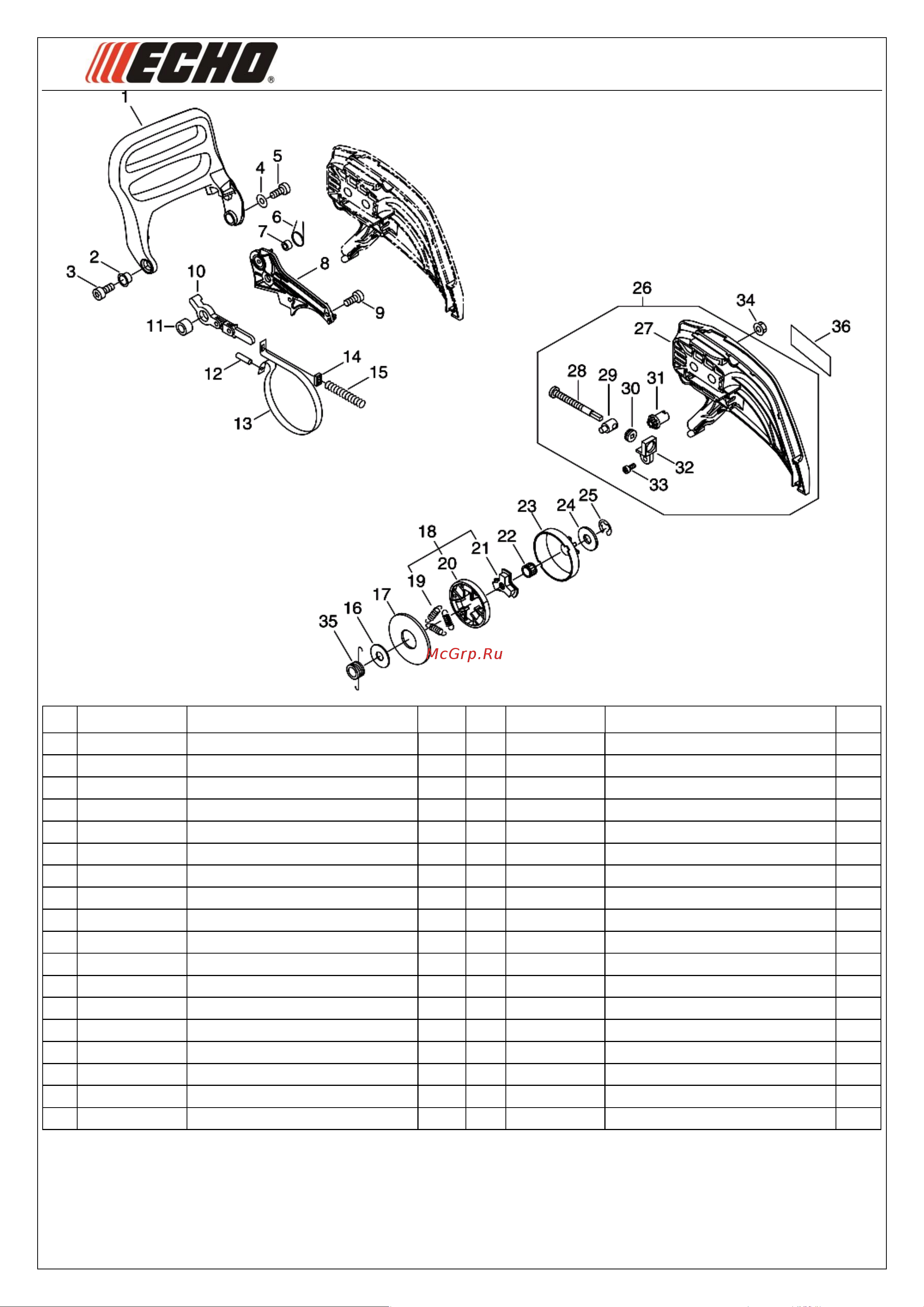 ECHO INCORPORATED ECHO CS-353ES (деталировка) [6/7] Иллюстрированный каталог запасных часте