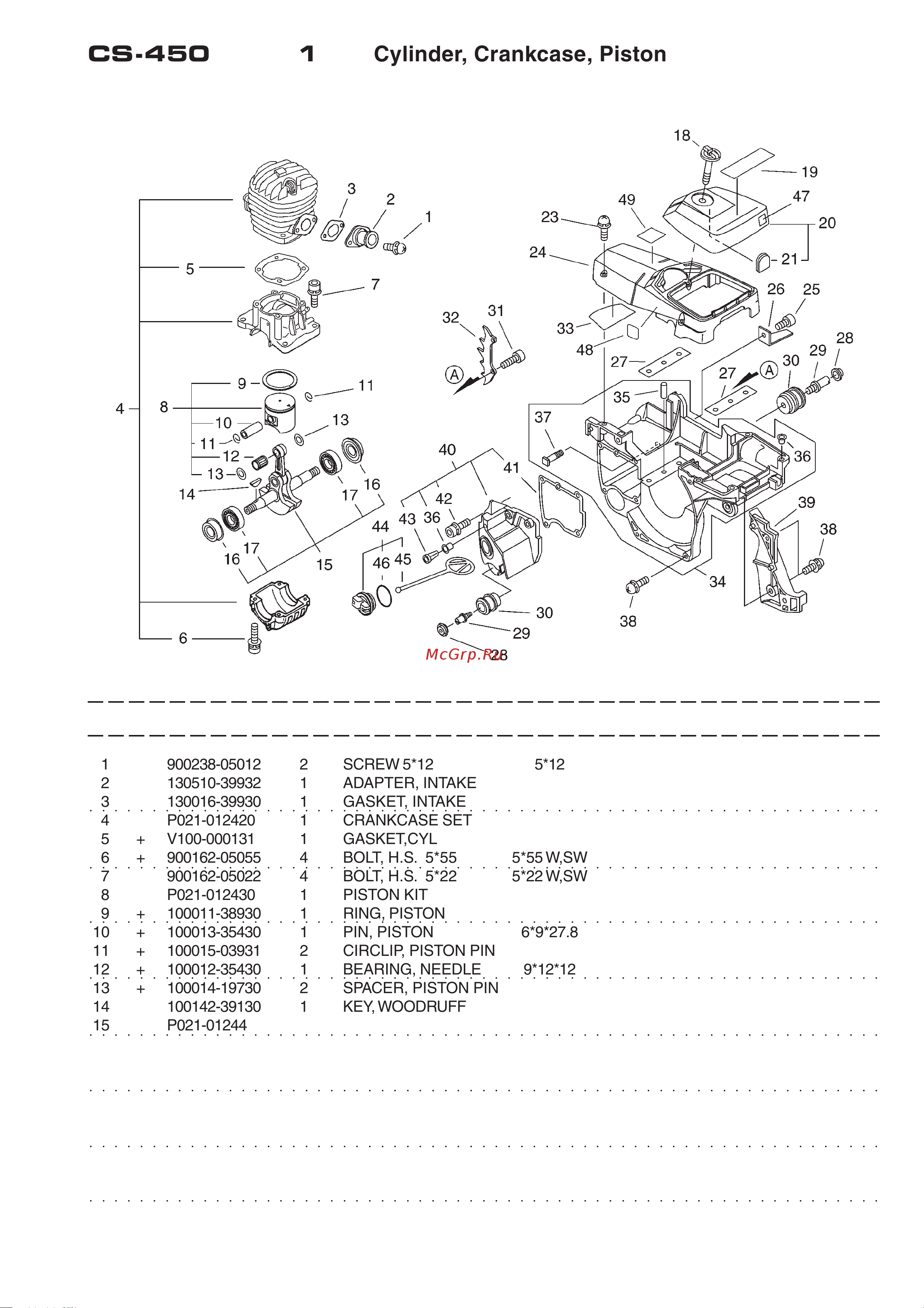 ECHO INCORPORATED ECHO CS-450 (деталировка) [2/16] Cs 450 1 cylinder crankcase piston