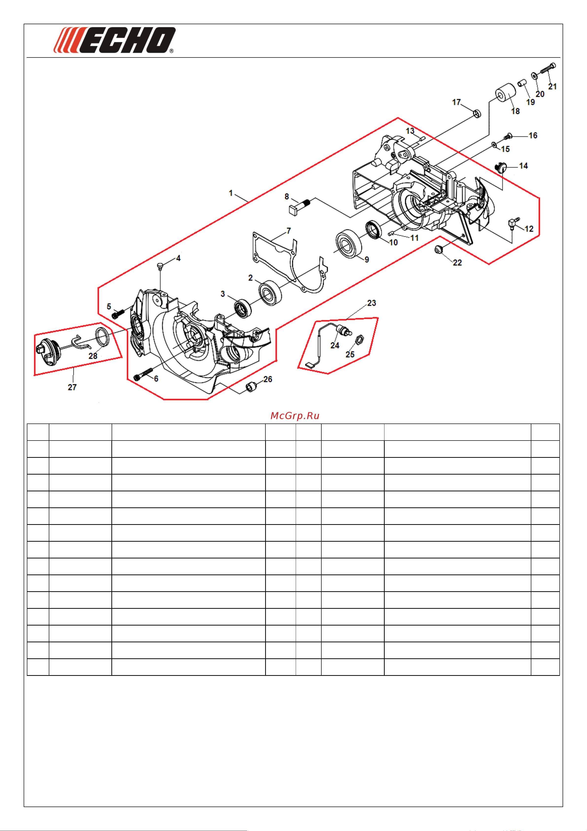 ECHO INCORPORATED ECHO CS-452ESX (деталировка) [2/9] Иллюстрированный каталог запасных часте