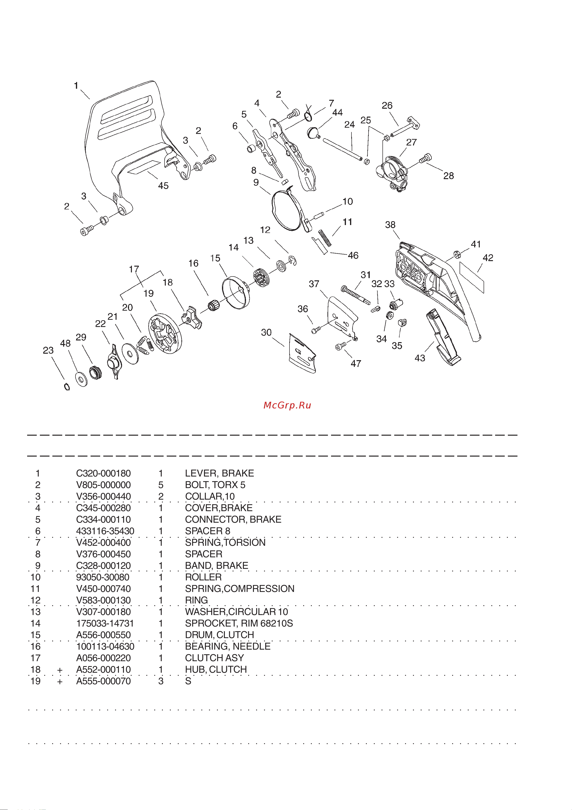 ECHO INCORPORATED ECHO CS-600 (деталировка) [9/16] Cs 600 5 clutch sprocket