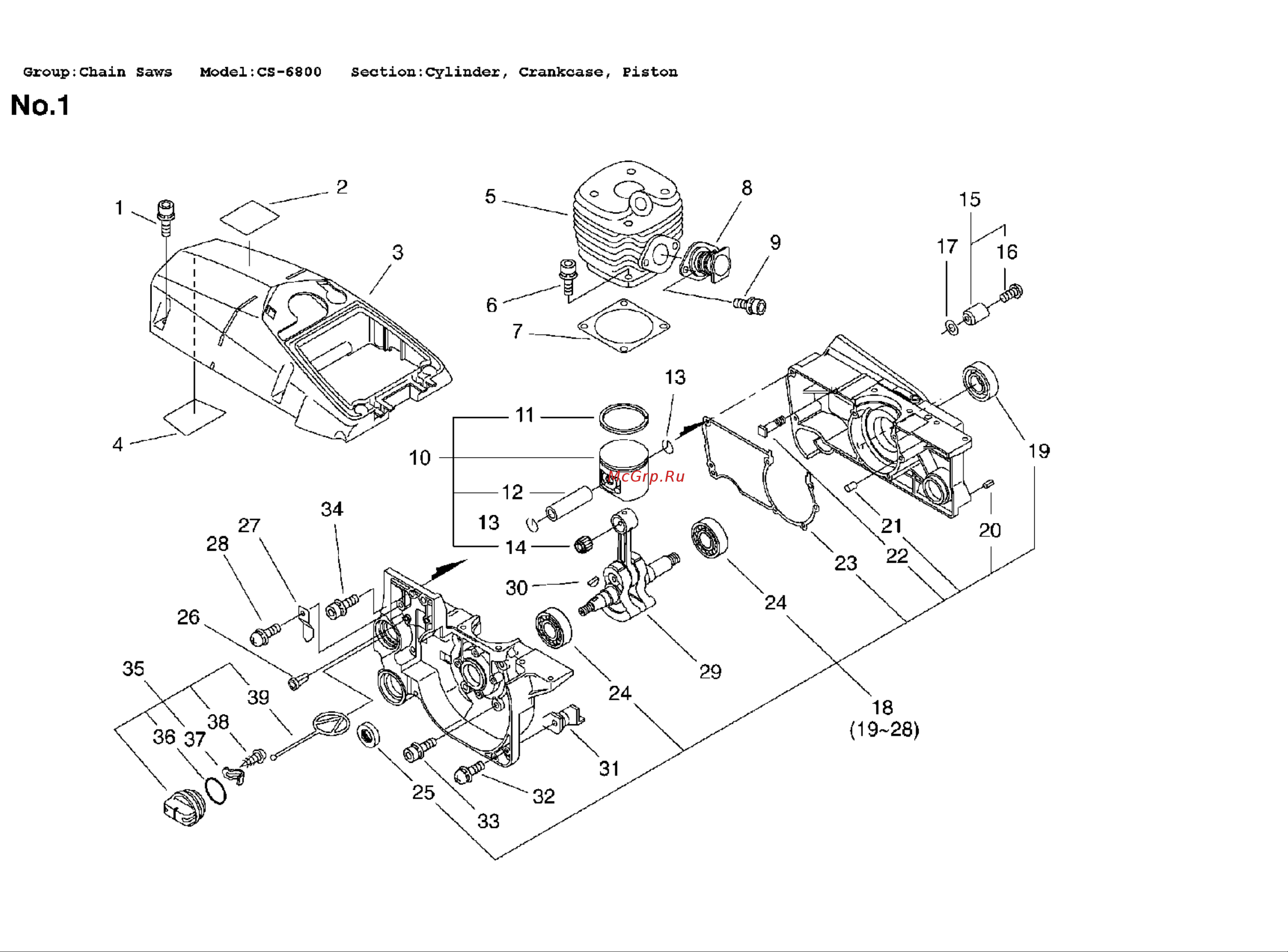 ECHO INCORPORATED ECHO CS-680 (деталировка) Руководство по эксплуатации онлайн [3/21] 770688