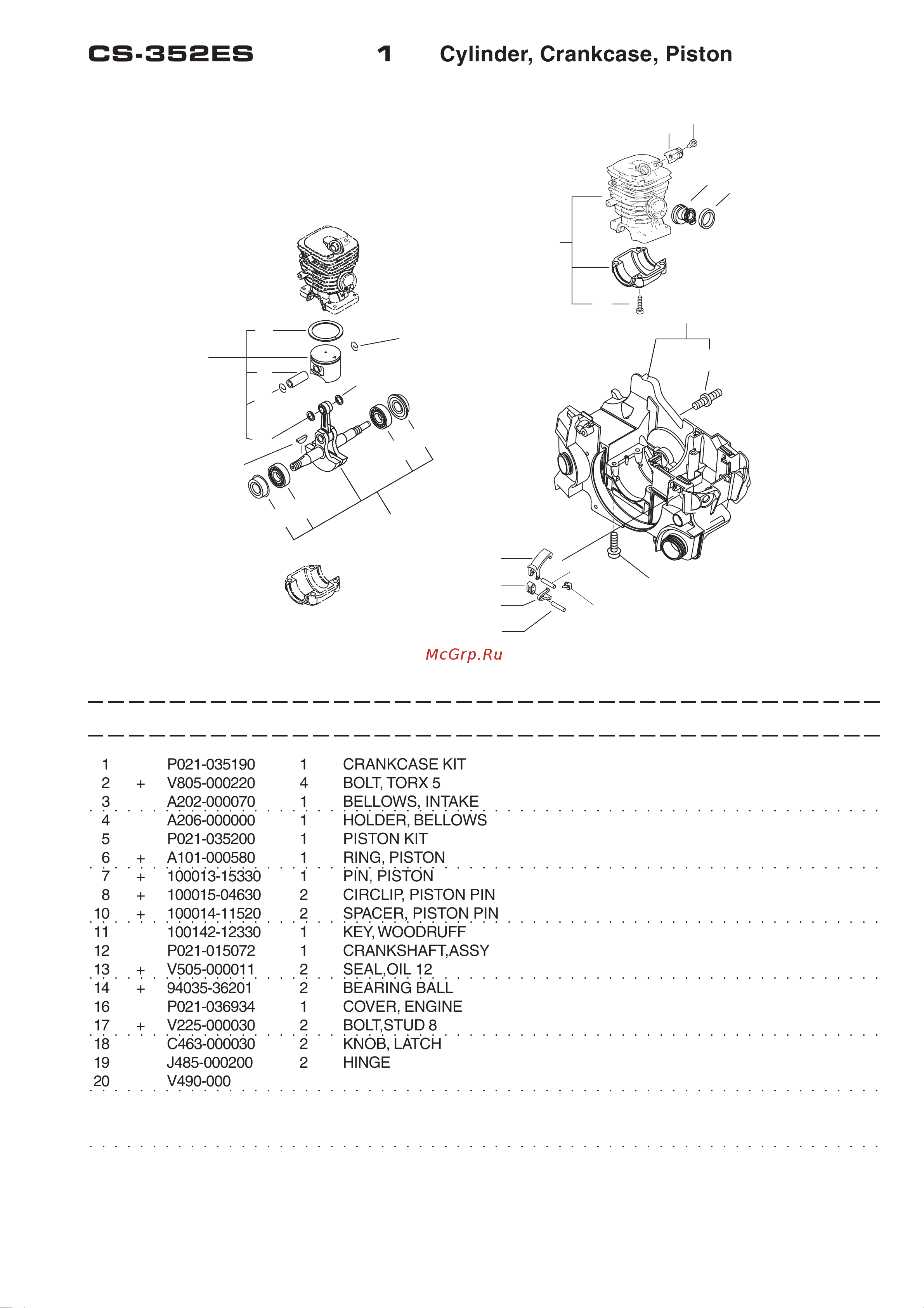 ECHO INCORPORATED ECHO CS-352ES (деталировка) [2/14] Cs 352es 1 cylinder crankcase piston