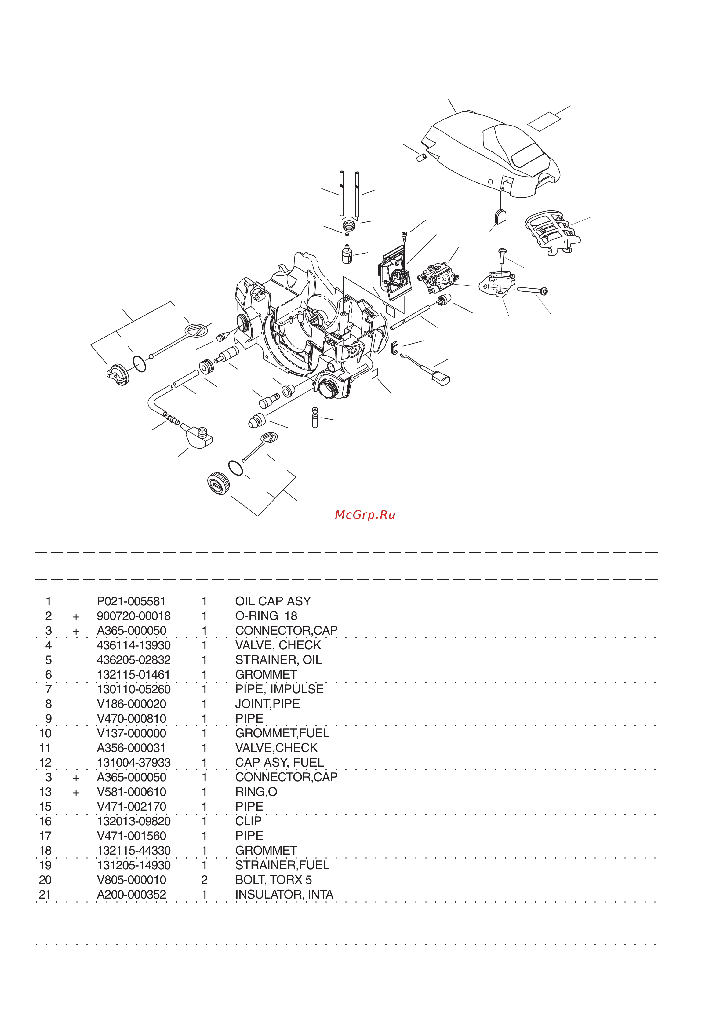 ECHO INCORPORATED ECHO CS-352ES (деталировка) [5/14] Cs 352es 4 carburettor cylinder cover fuel oil tank