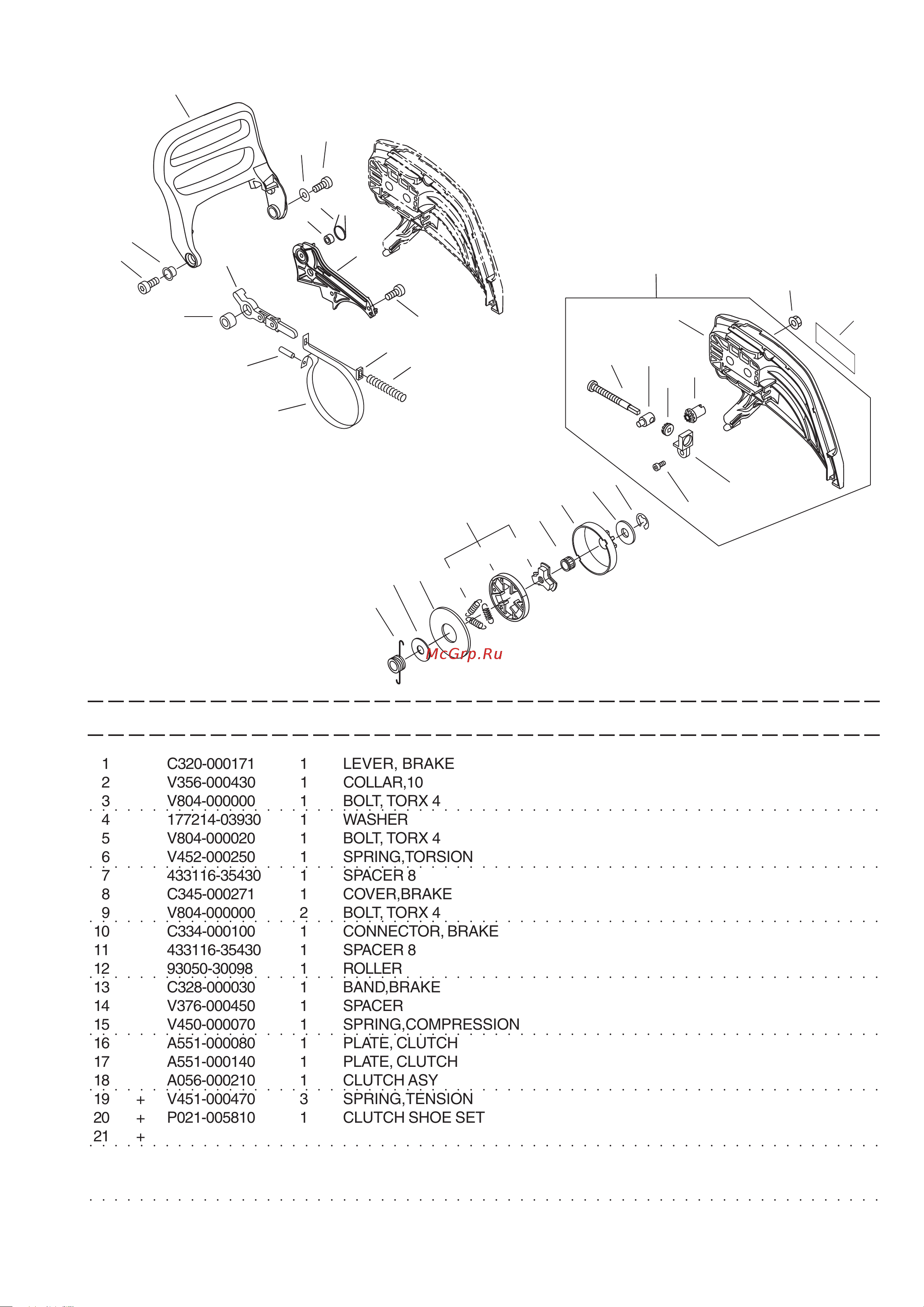 ECHO INCORPORATED ECHO CS-352ES (деталировка) [8/14] Cs 352es 6 clutch sprocket brake handle