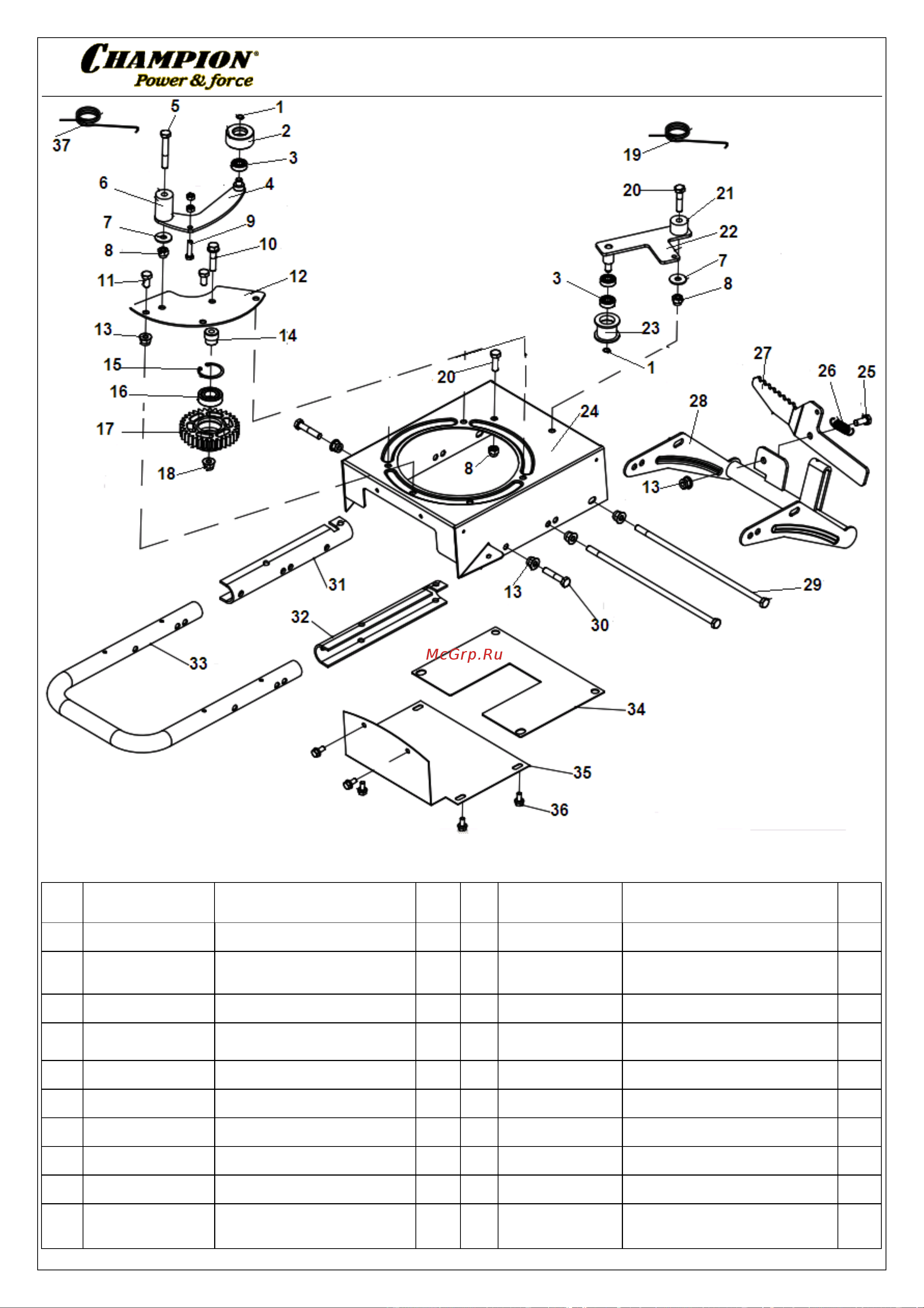Champion BC5602 - деталировка [11/15] Иллюстрированный каталог запасных часте