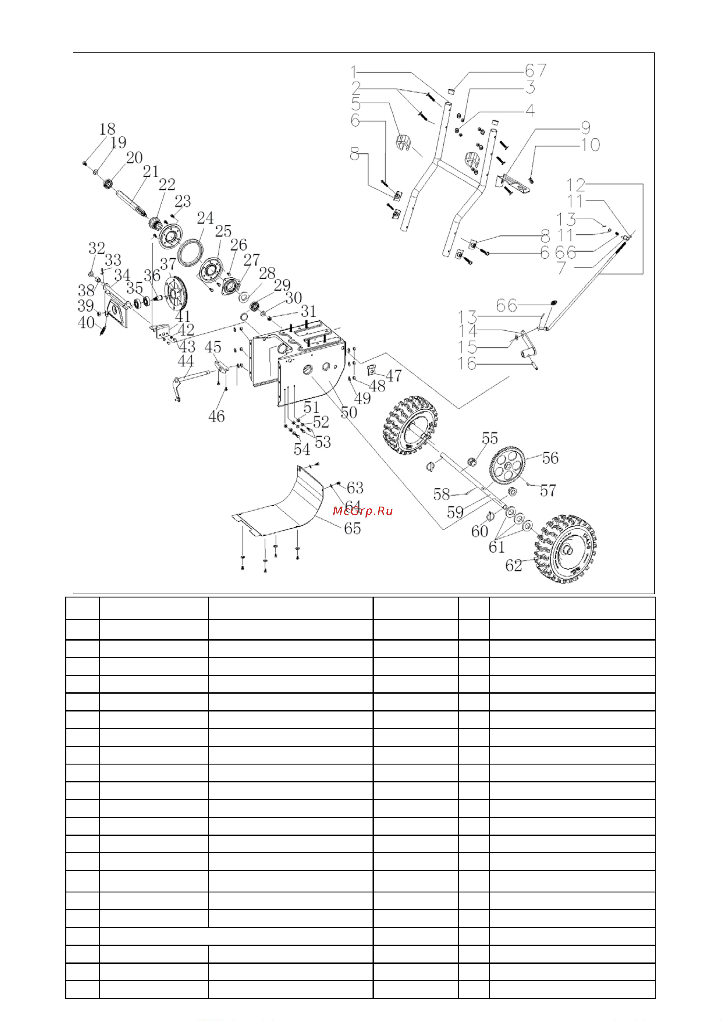 Champion ST656BS - деталировка [4/8] 编号 代 号 名 称 材 料 数量 备注