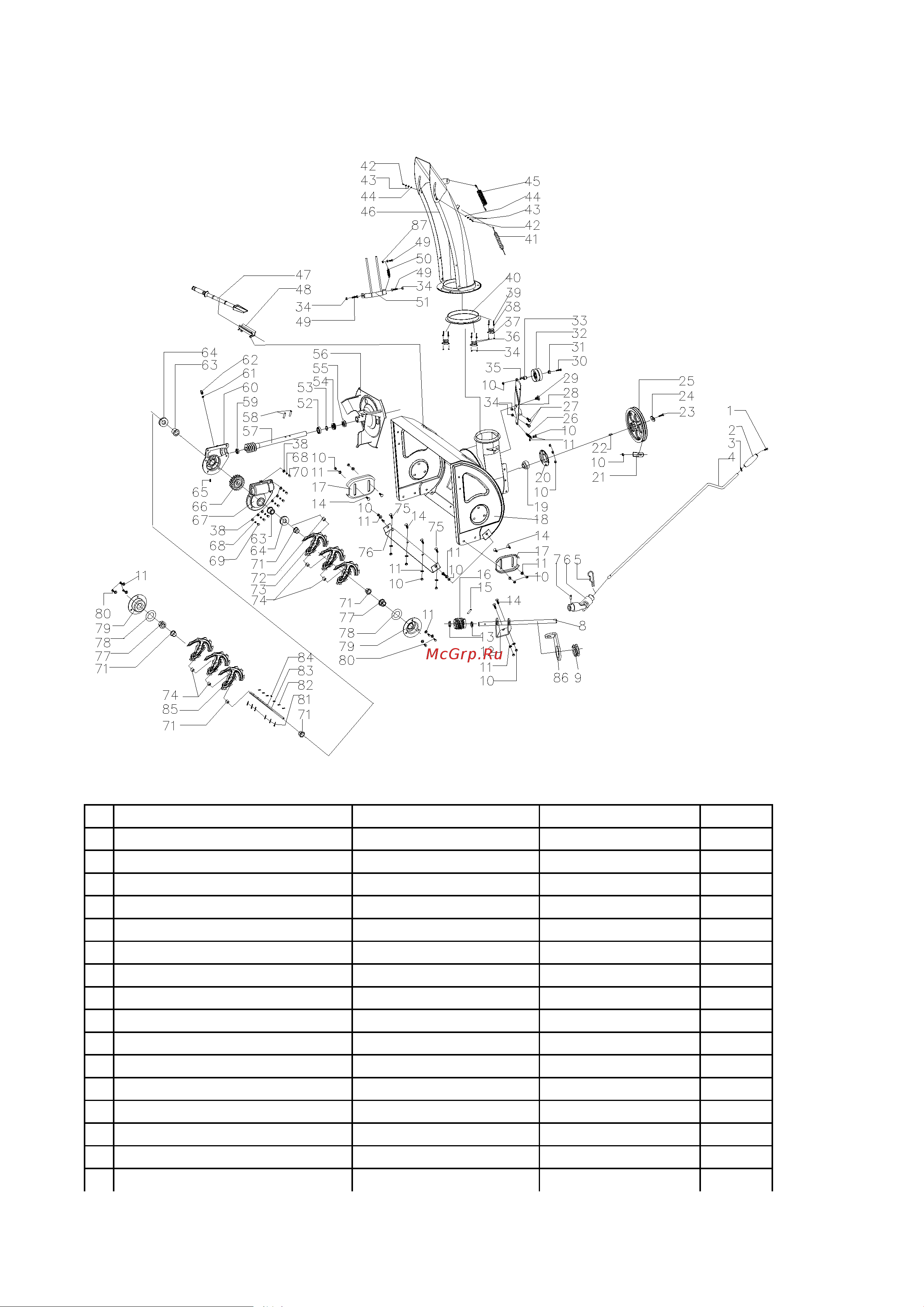 Champion ST1170BS - деталировка [8/11] Sheet4