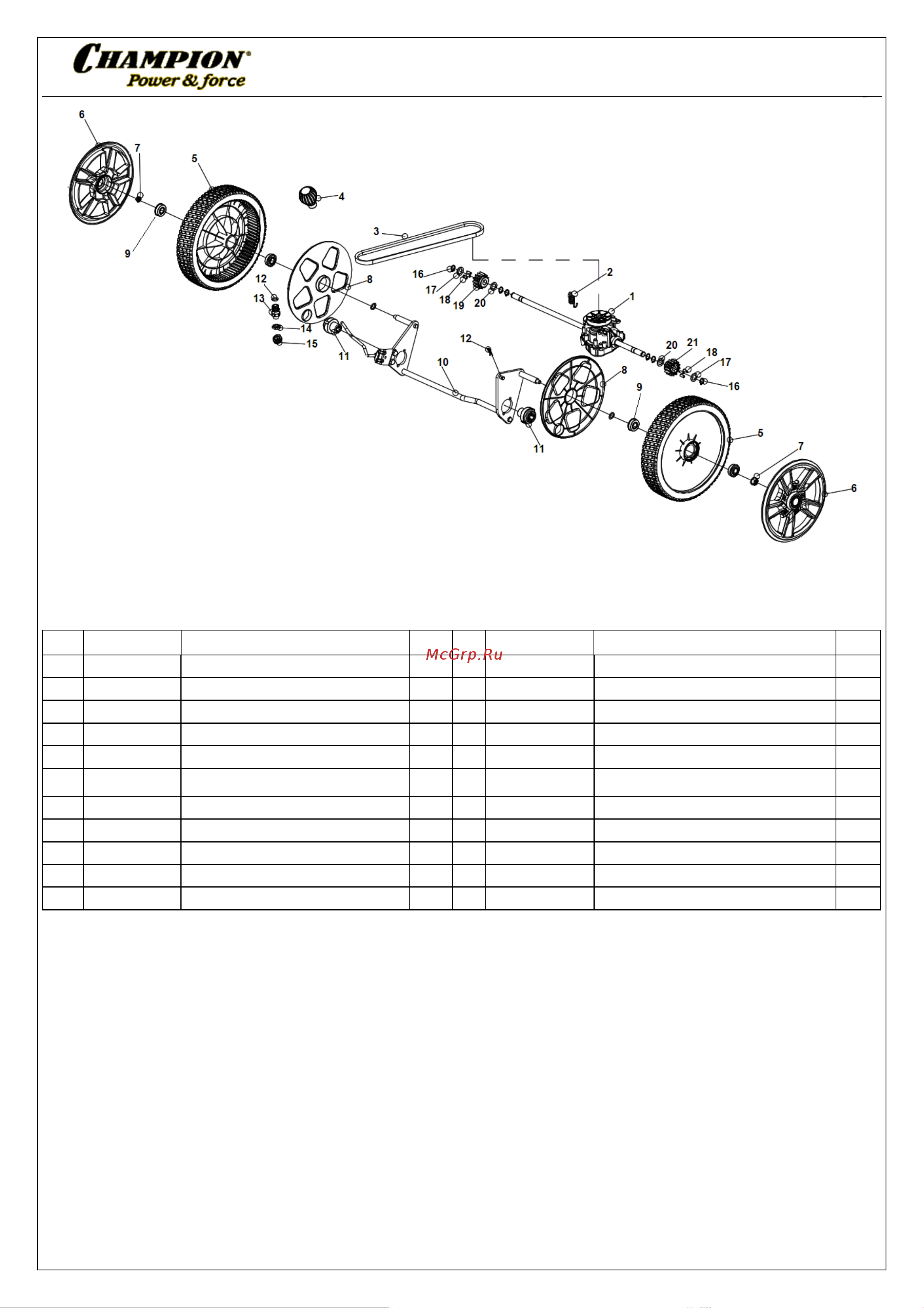Champion LM4630 - деталировка [2/9] Иллюстрированный каталог запасных часте