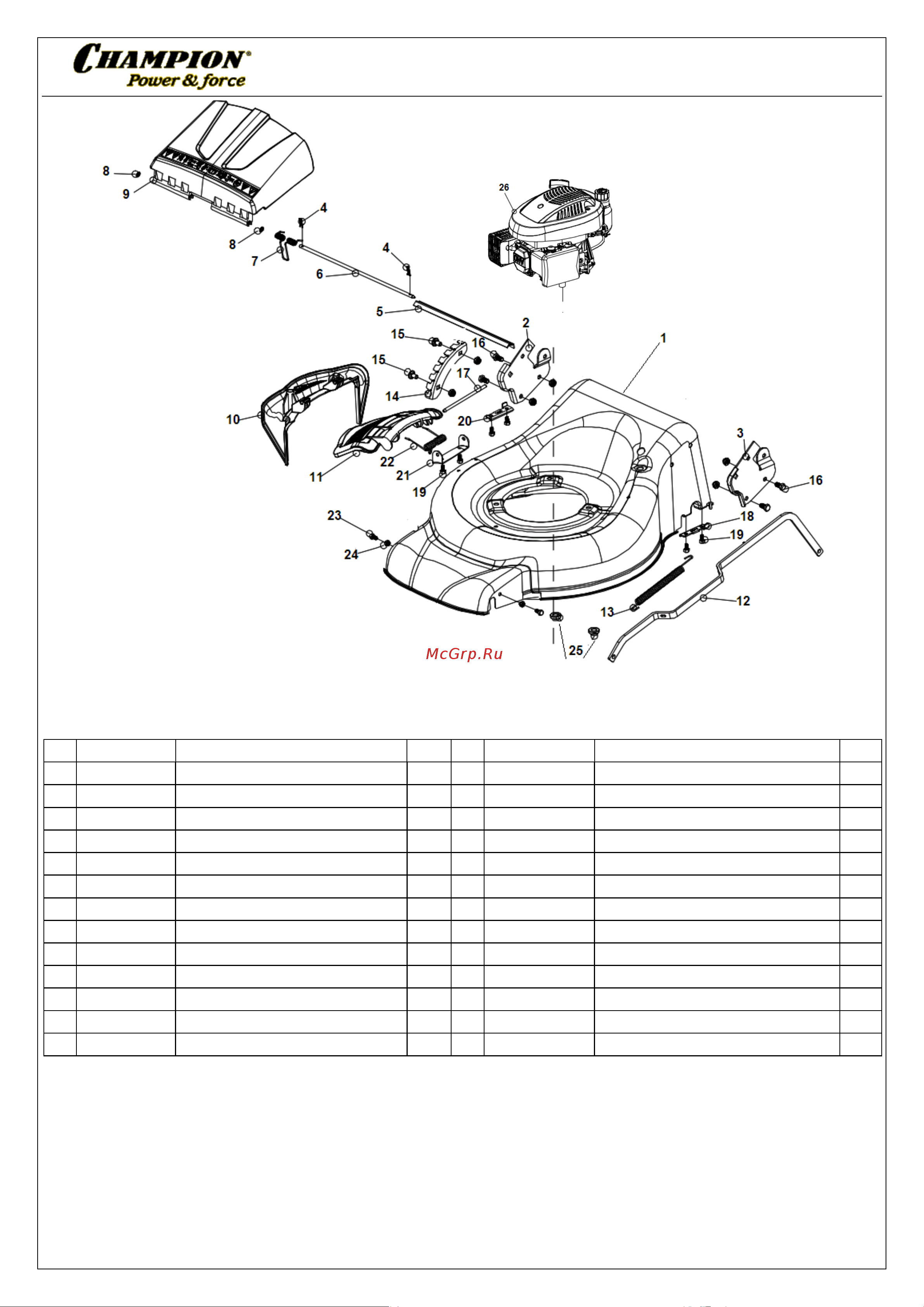 Champion LM4630 - деталировка [3/9] Иллюстрированный каталог запасных часте