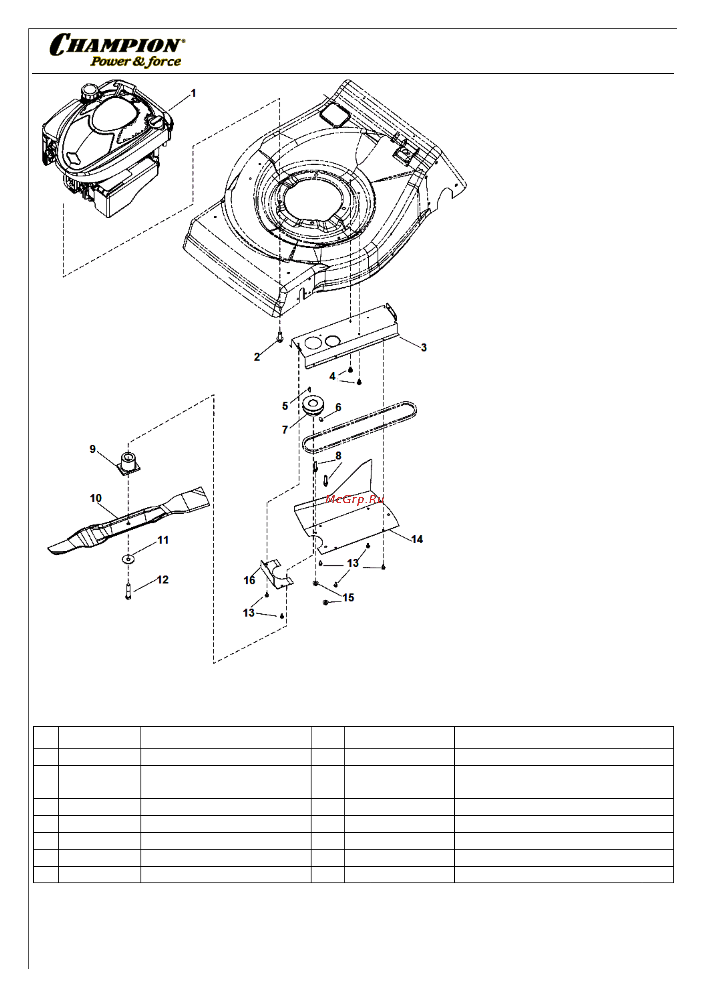 Champion LM5344BS - деталировка [2/5] Иллюстрированный каталог запасных часте