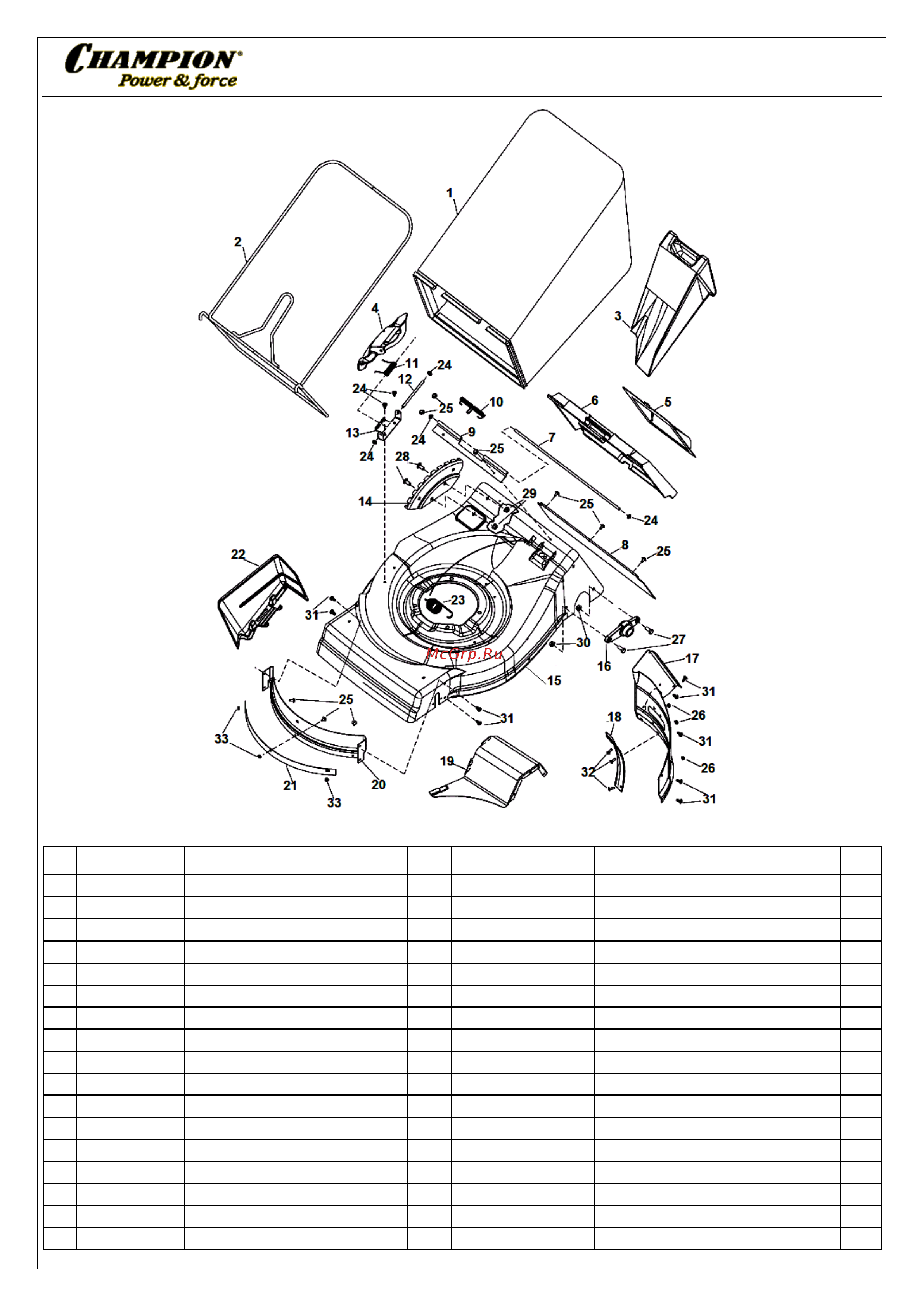 Champion LM5344BS - деталировка [3/5] Иллюстрированный каталог запасных часте