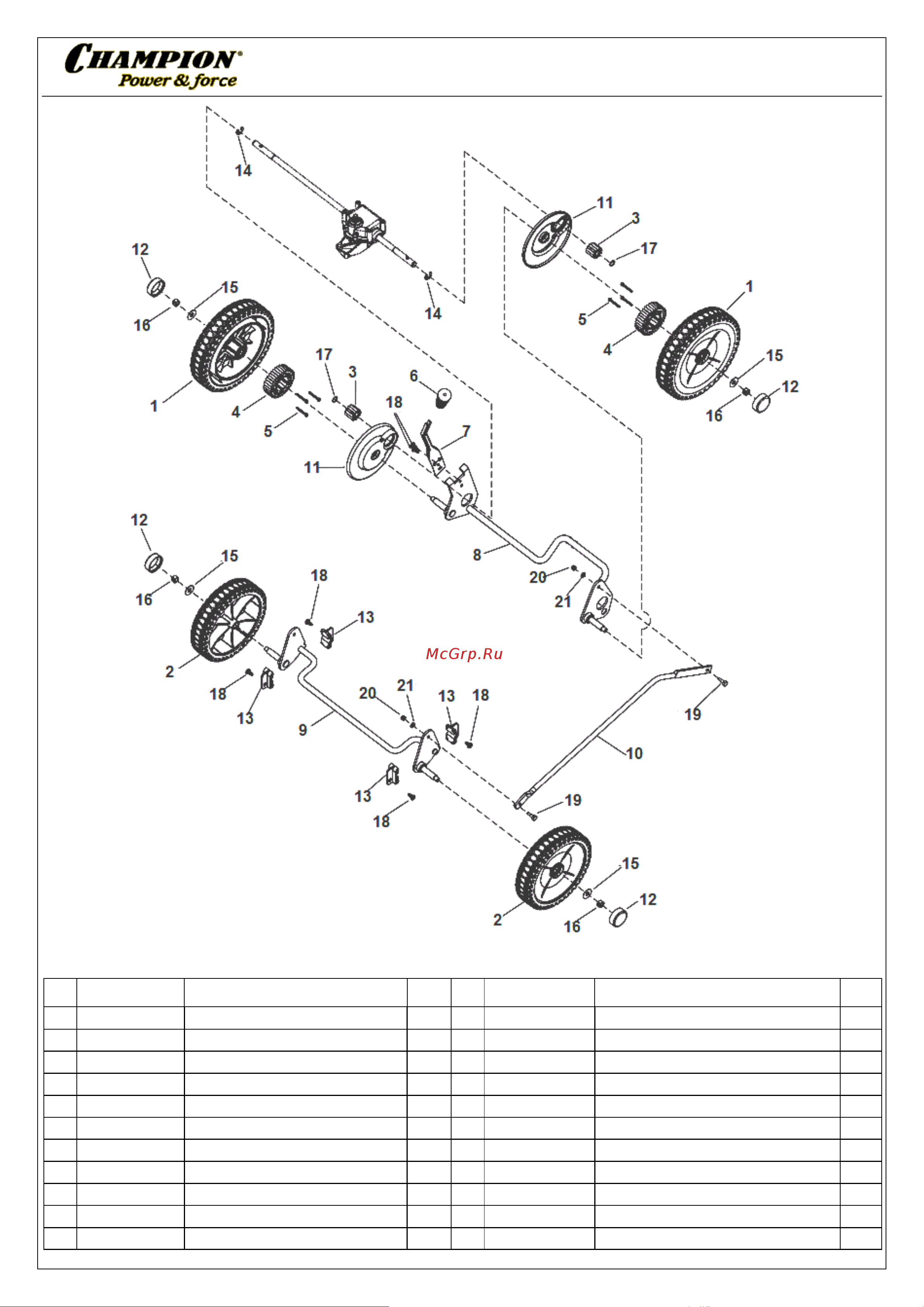 Champion LM5344BS - деталировка [4/5] Иллюстрированный каталог запасных часте