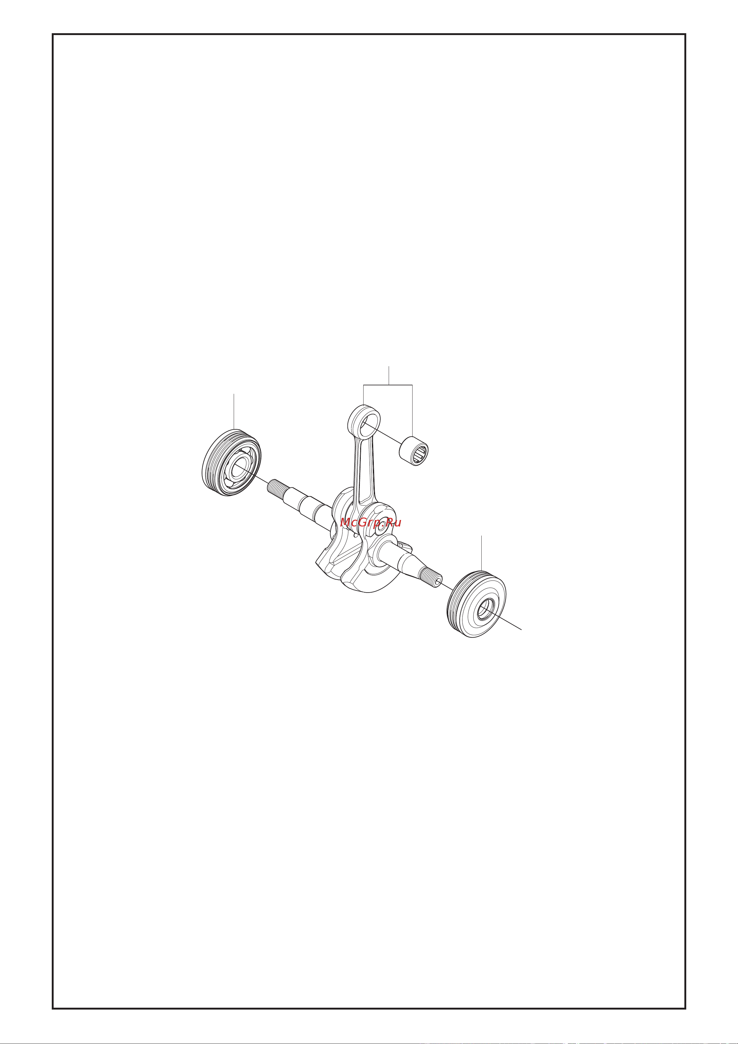 Husqvarna 240e (2008) parts Руководство по эксплуатации онлайн [24/33] 770732