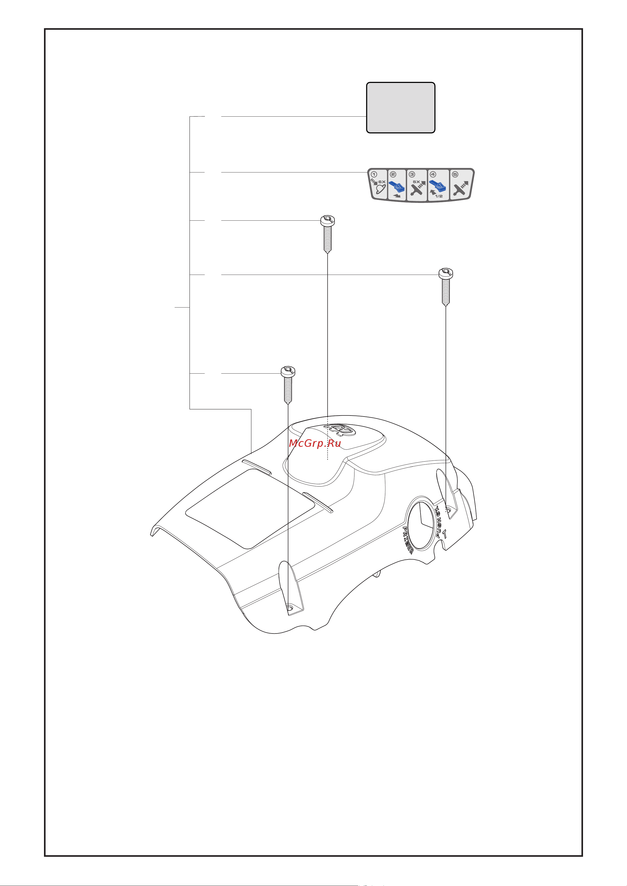 Husqvarna 240 (2008) parts Руководство по эксплуатации онлайн [8/33] 770734