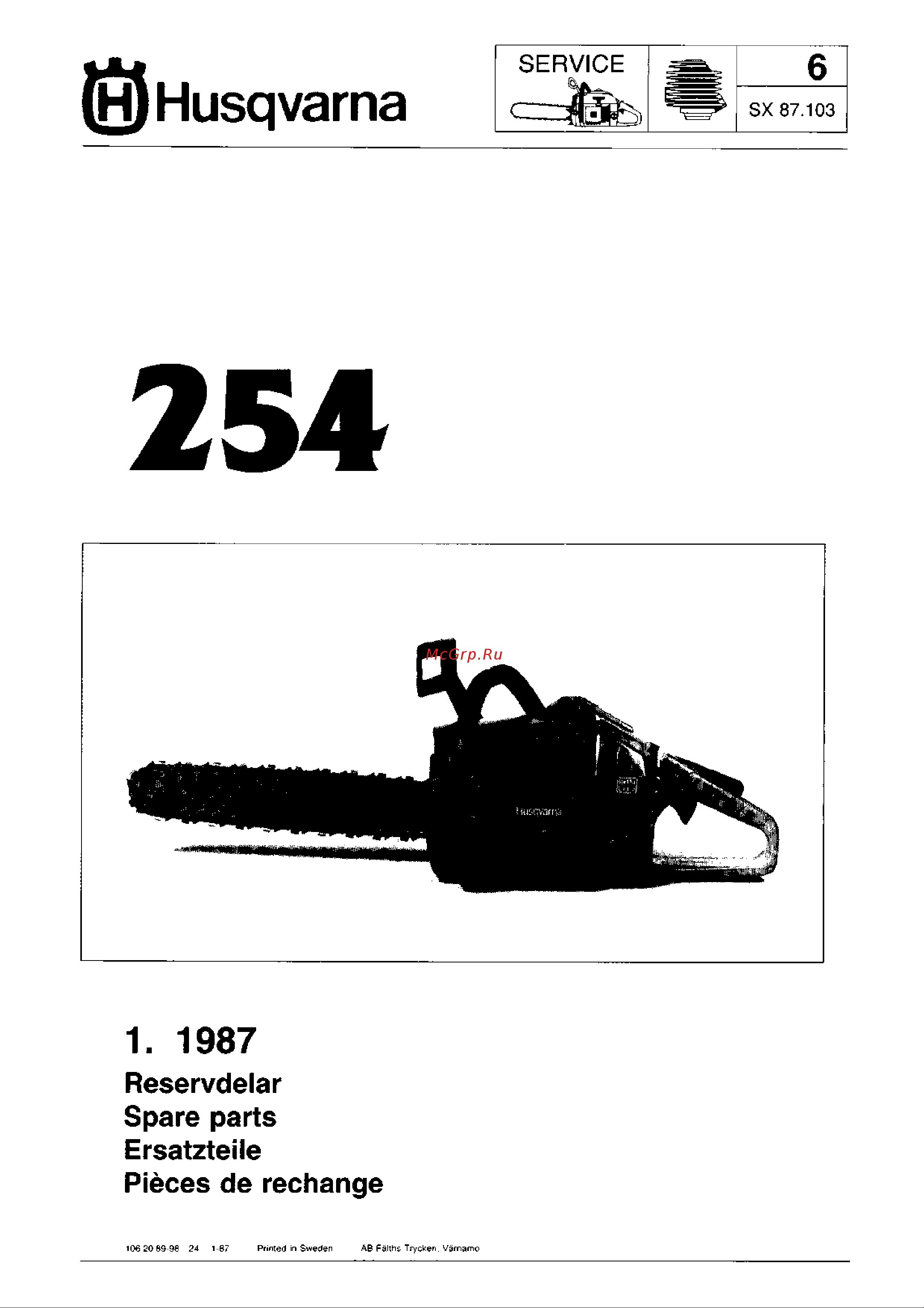 Husqvarna 254 (1987) parts Руководство по эксплуатации онлайн