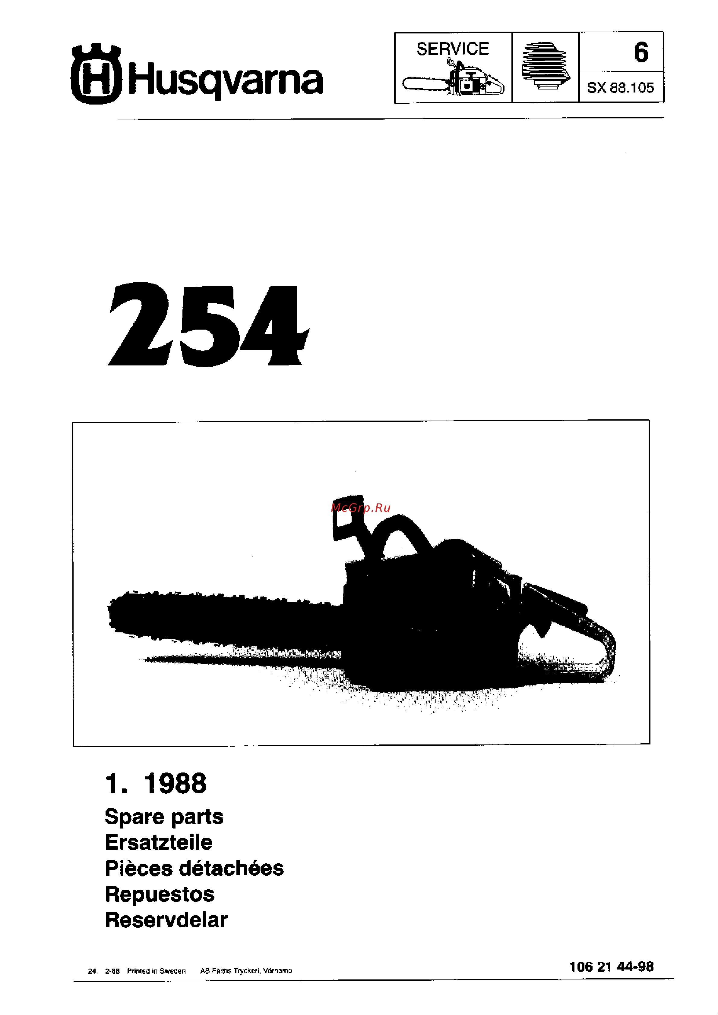 Husqvarna 254 (1988) parts Руководство по эксплуатации онлайн