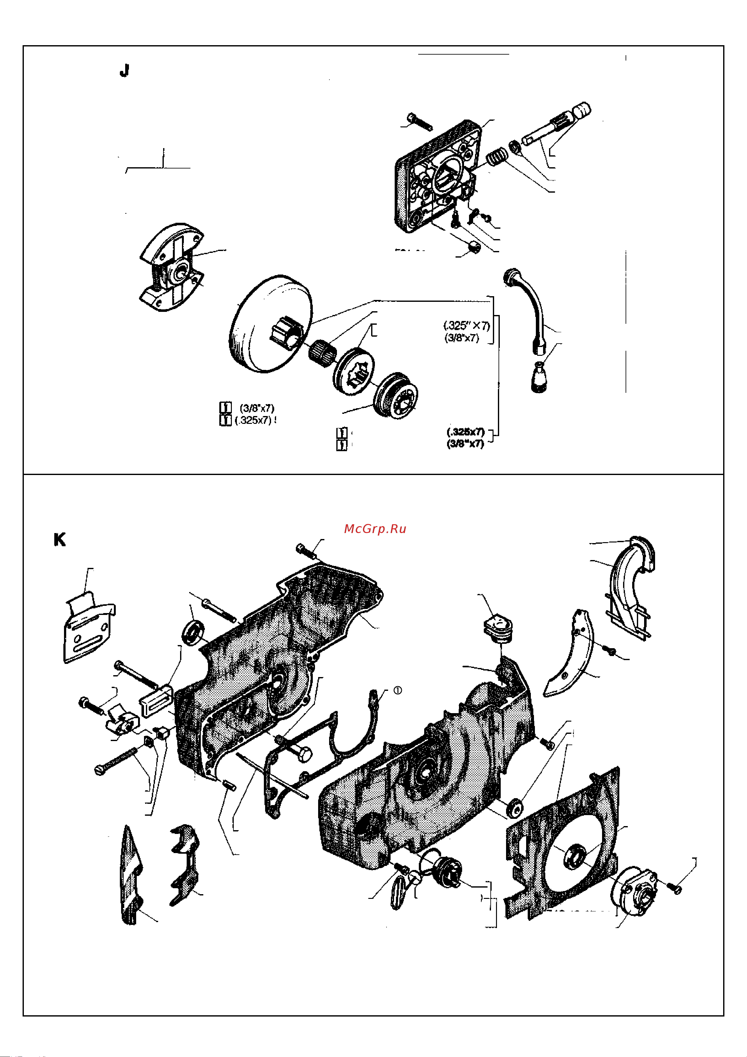 Husqvarna 254 (1994) parts Руководство по эксплуатации онлайн [6/10] 770739