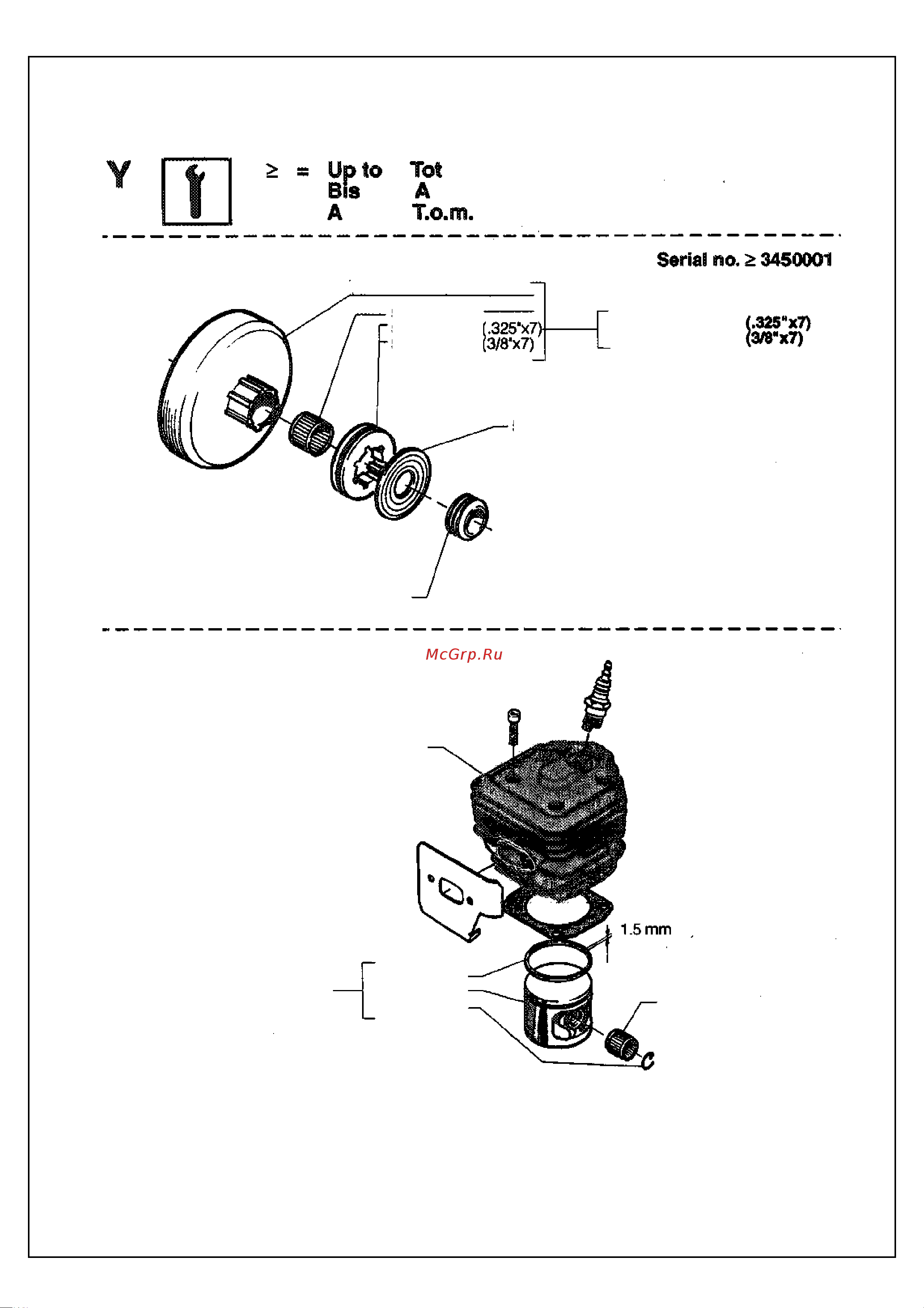 Husqvarna 254 (1994) parts Руководство по эксплуатации онлайн [9/10] 770739
