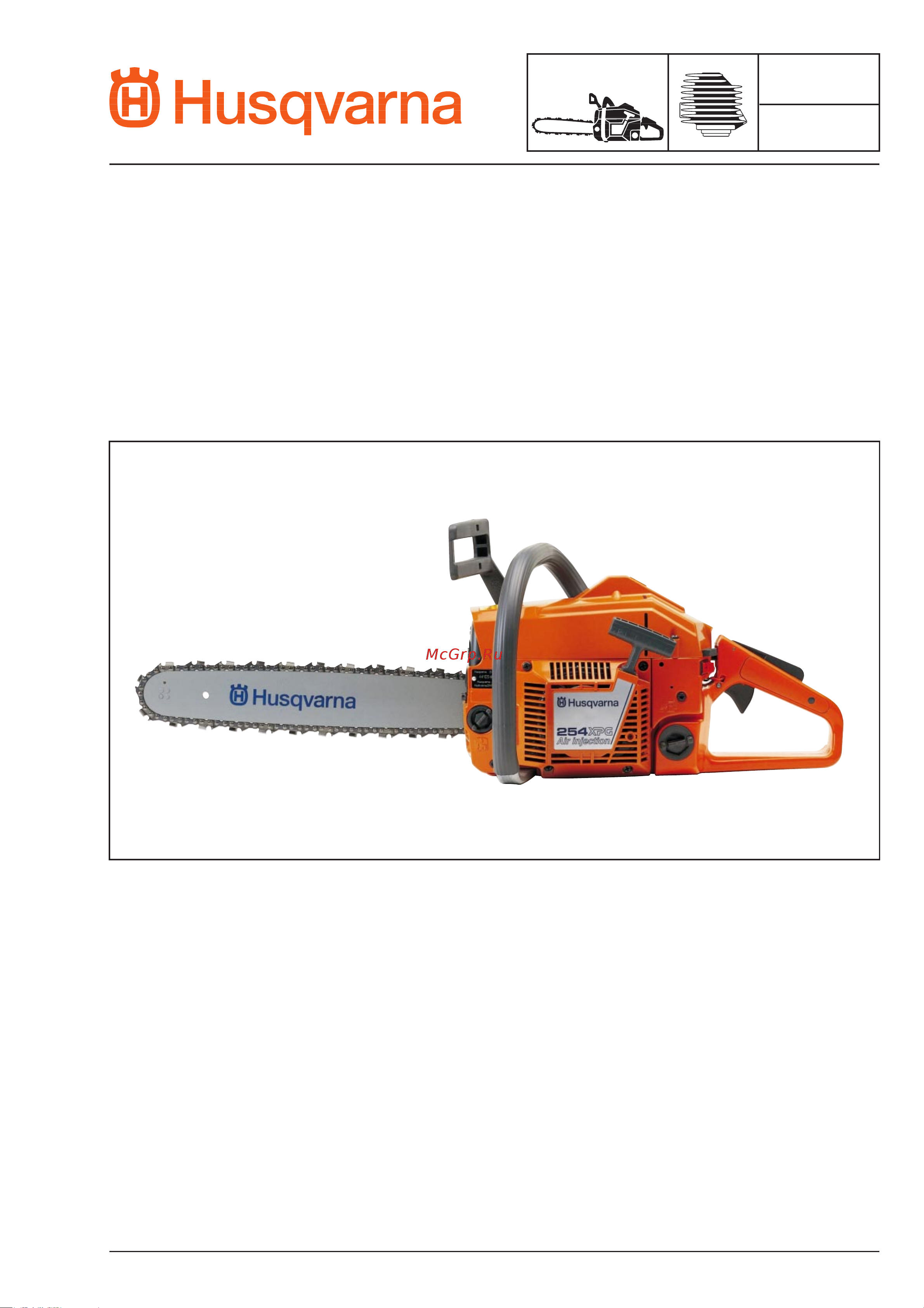 Husqvarna 254 (1998) parts Руководство по эксплуатации онлайн