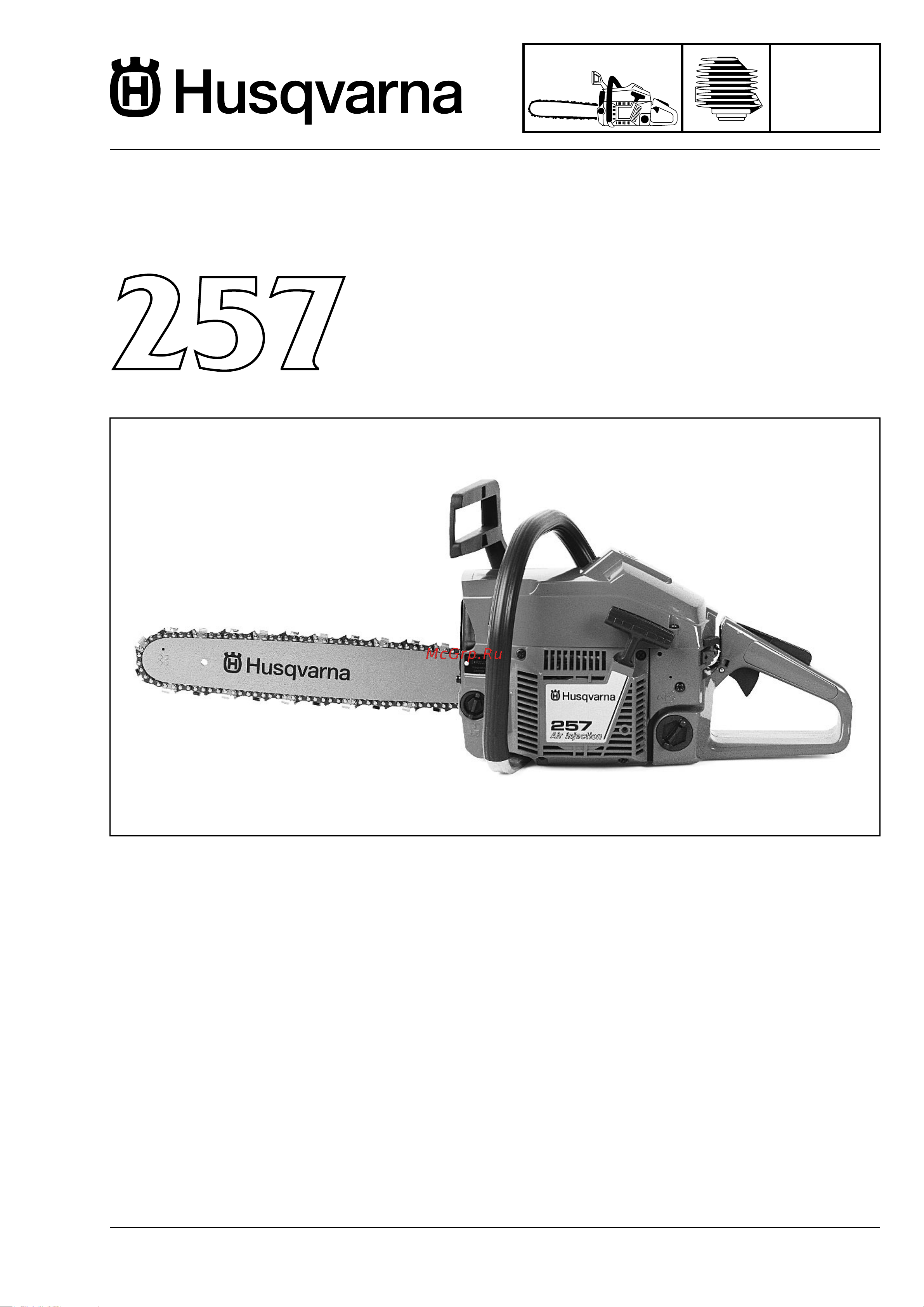 Husqvarna 257 (1996) parts Руководство по эксплуатации онлайн