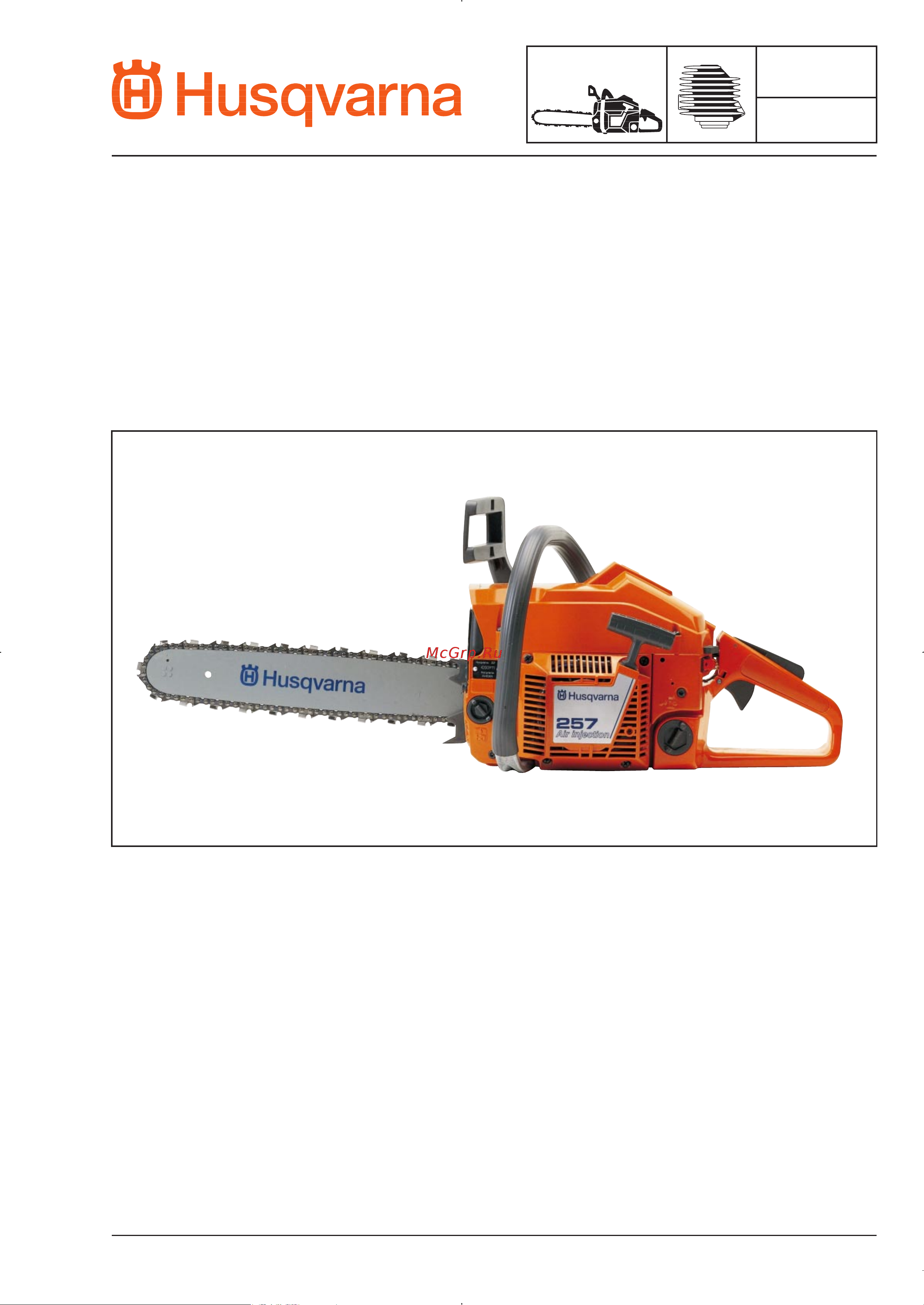 Husqvarna 257 (1998) parts Руководство по эксплуатации онлайн
