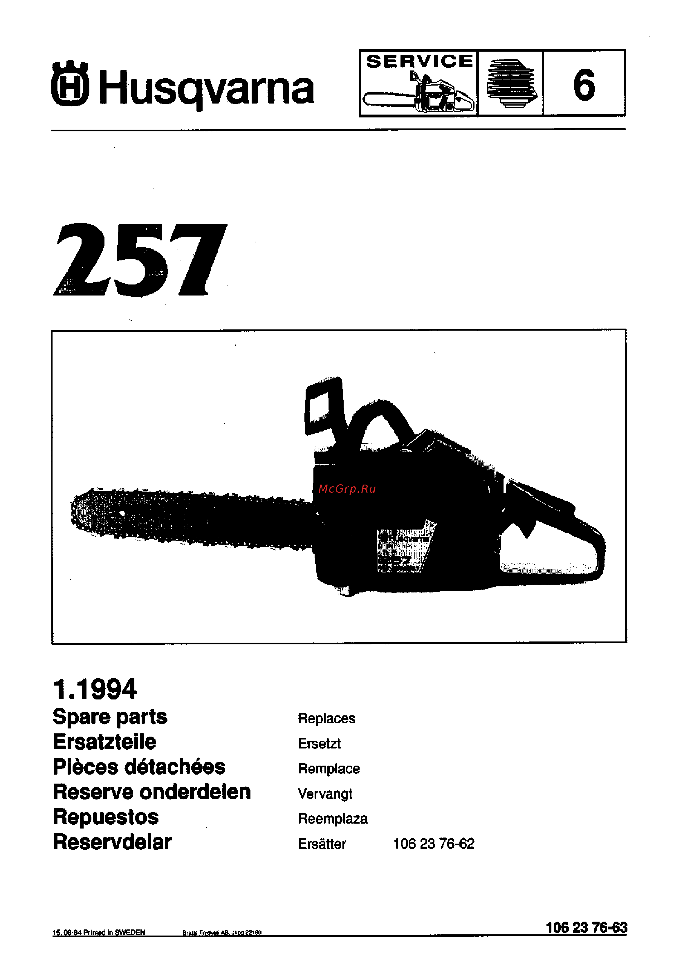 Husqvarna 257 (1994) parts Руководство по эксплуатации онлайн