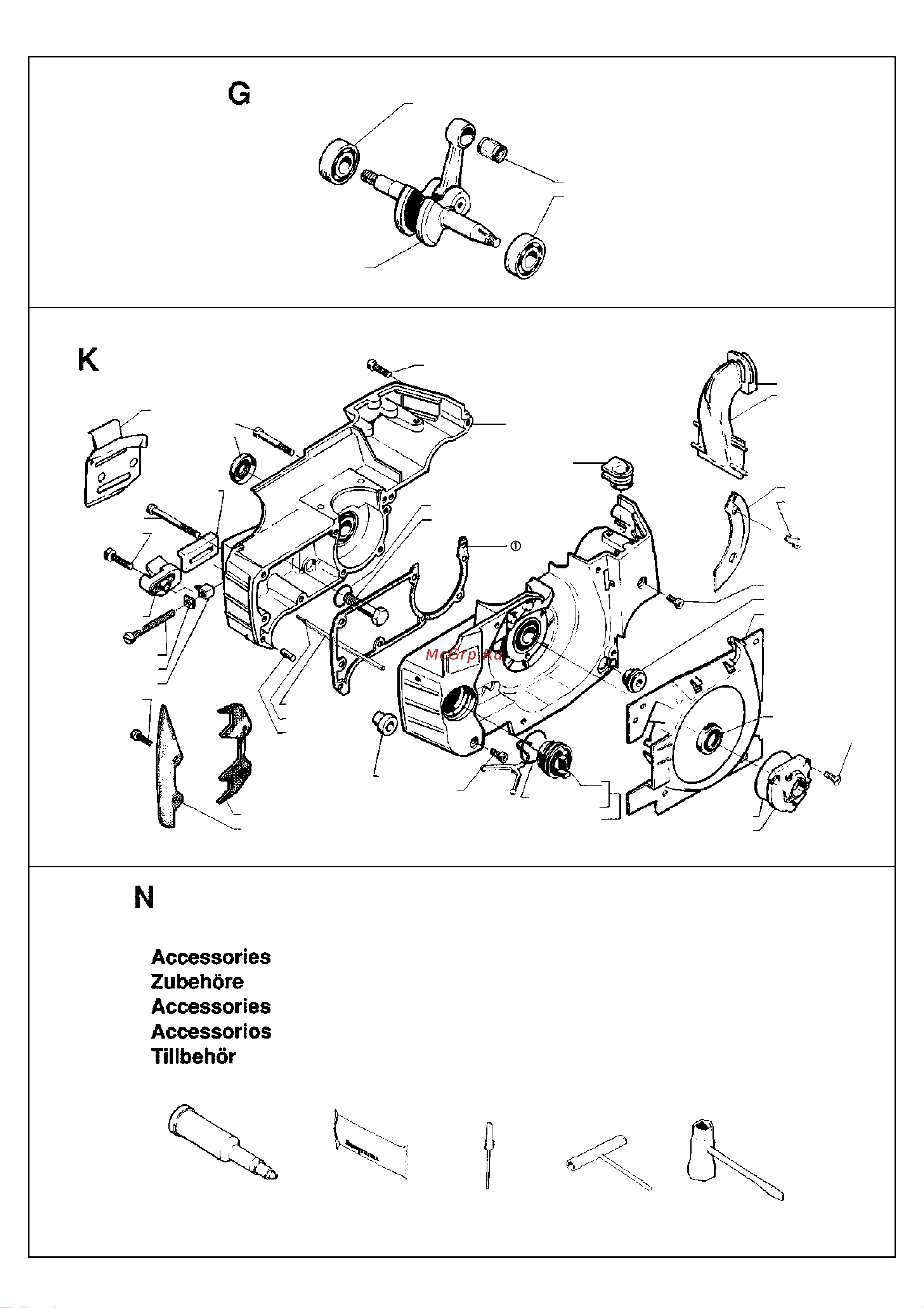 Husqvarna 262 (1990) parts Руководство по эксплуатации онлайн [6/8] 770748