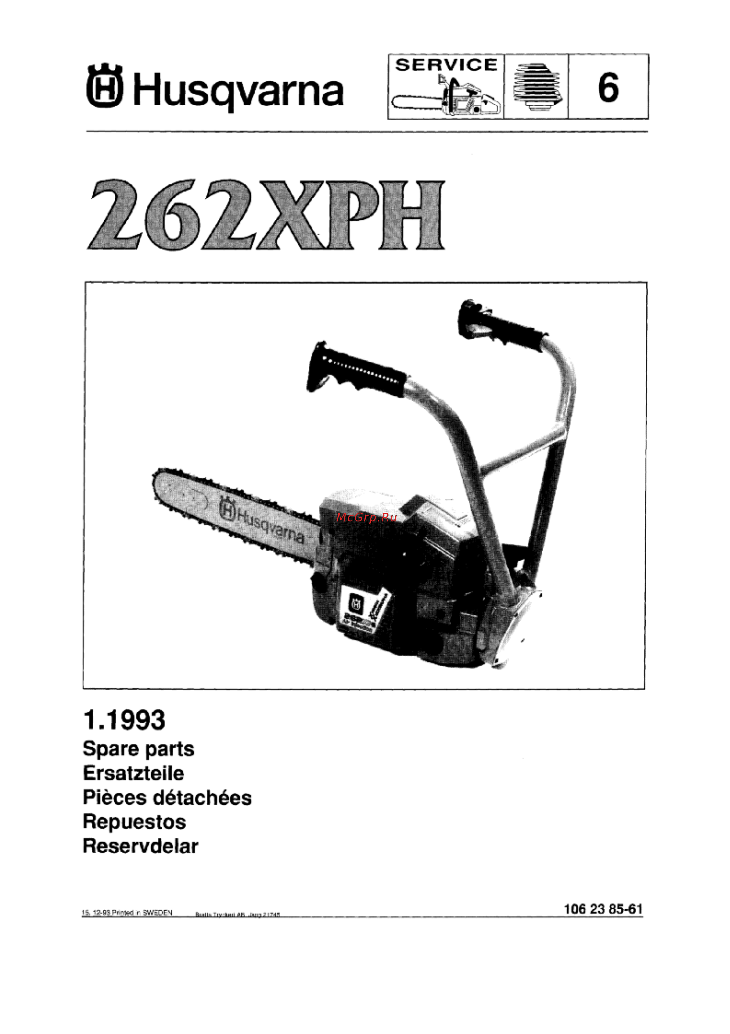Husqvarna 262 XPH (1993) parts Руководство по эксплуатации онлайн