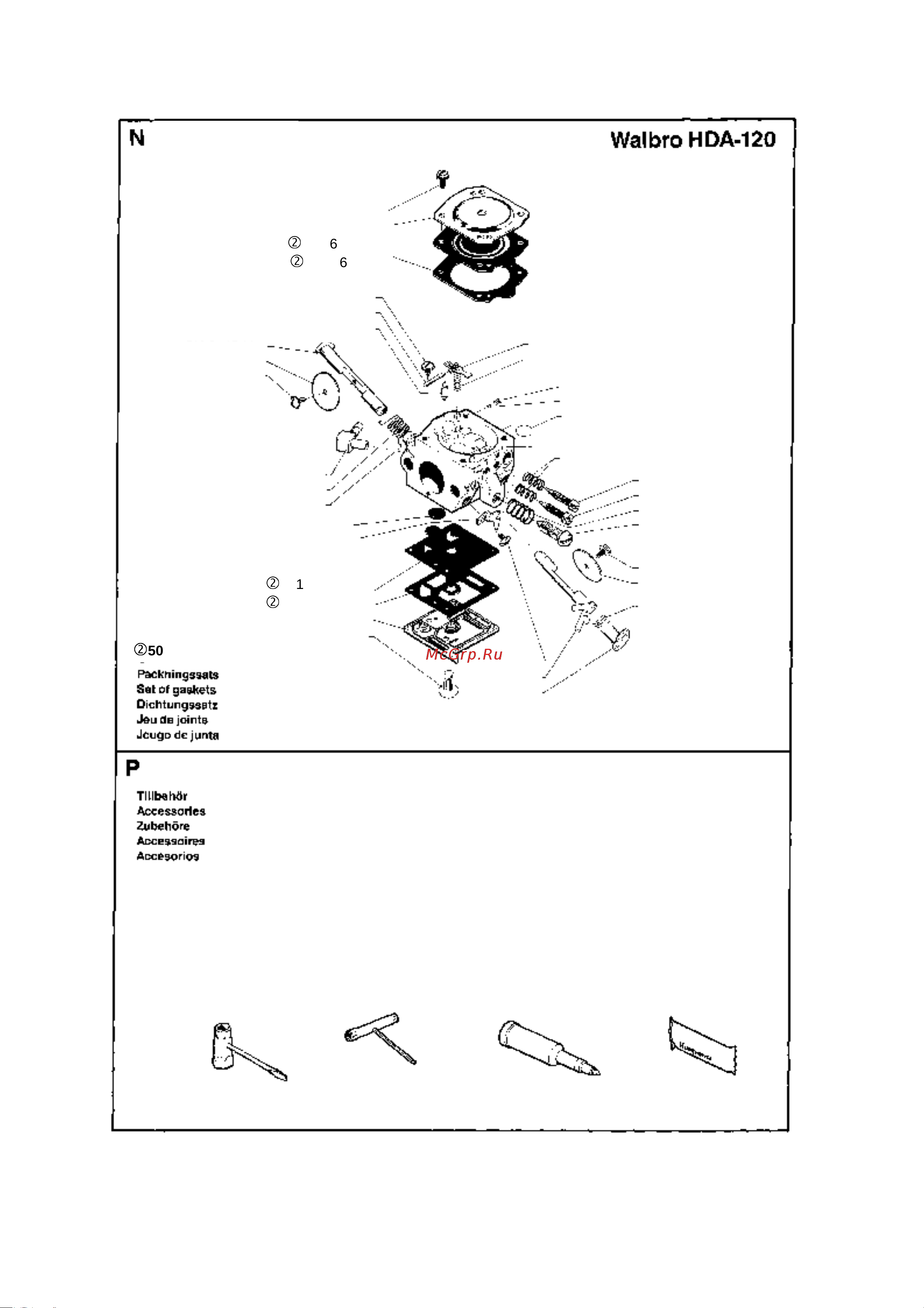 Husqvarna 262 XPH (1993) parts Руководство по эксплуатации онлайн [5/6] 770749