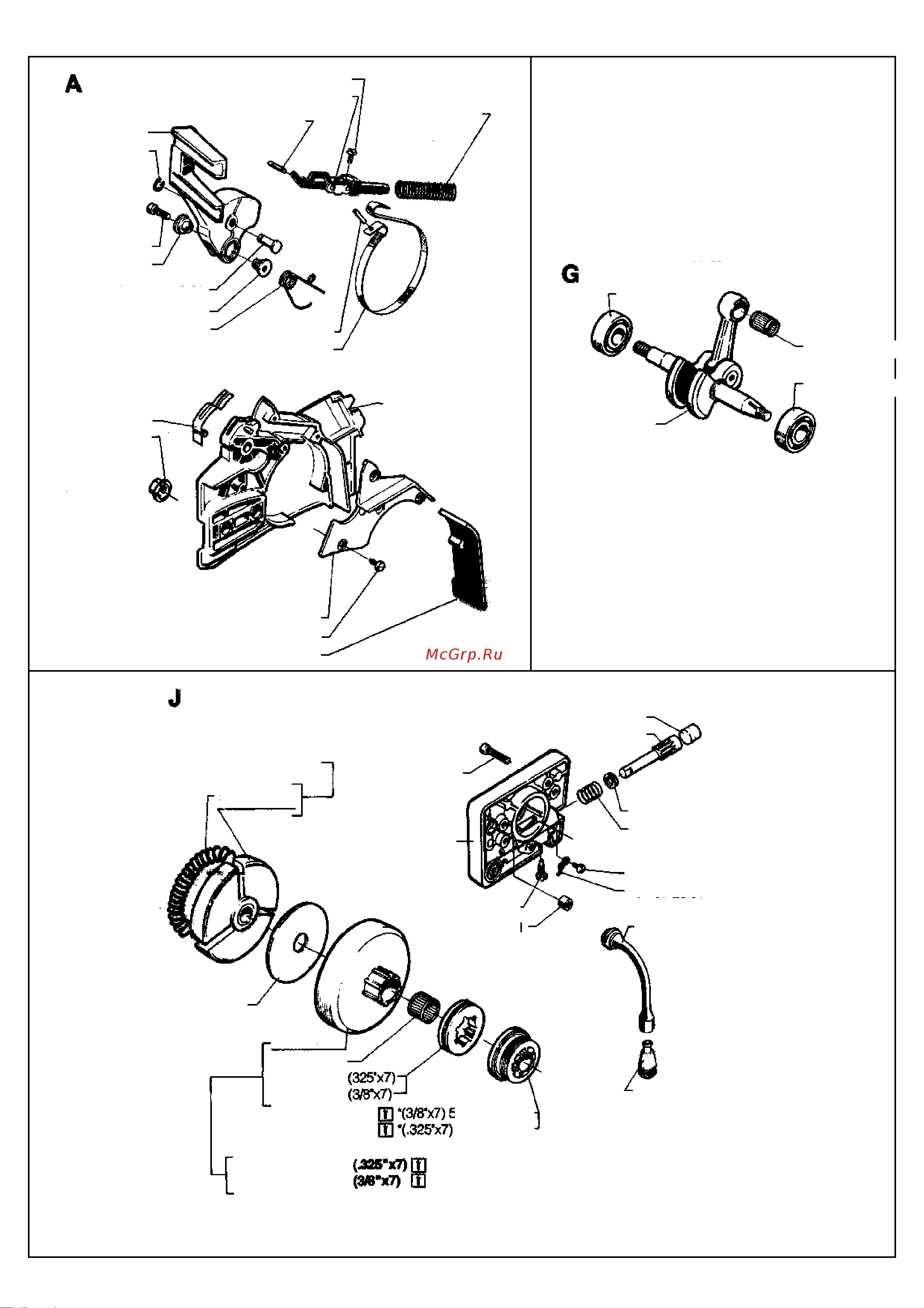 Husqvarna 262 (1994) parts Руководство по эксплуатации онлайн [3/8] 770750