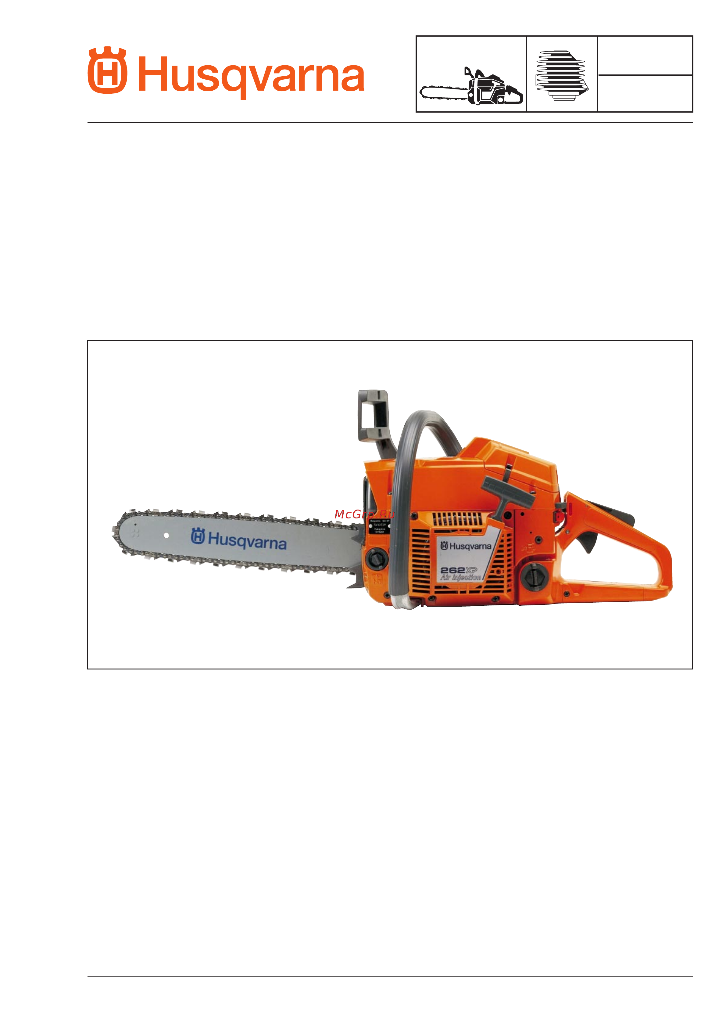 Husqvarna 262 (1998) parts Руководство по эксплуатации онлайн